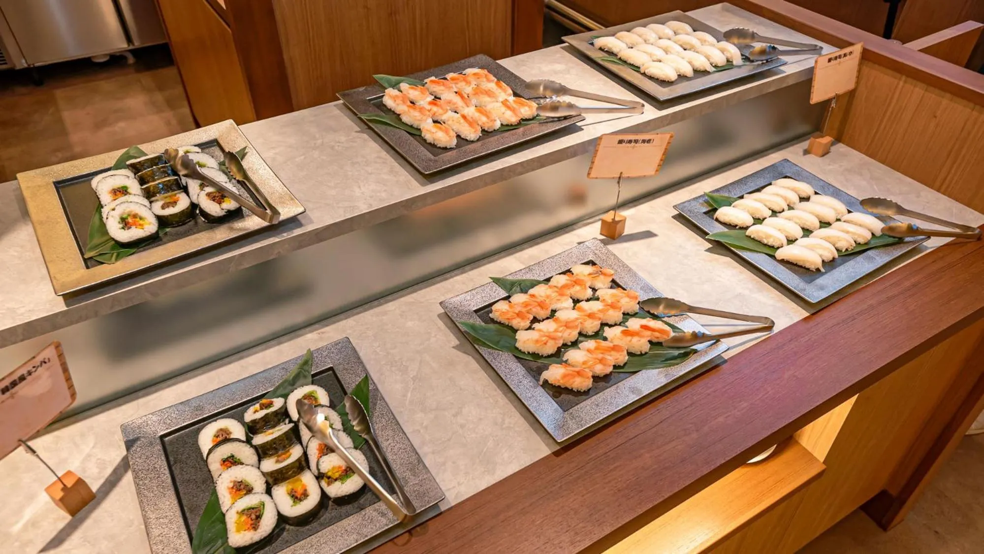 Restaurant/places to eat in Kangetsuen