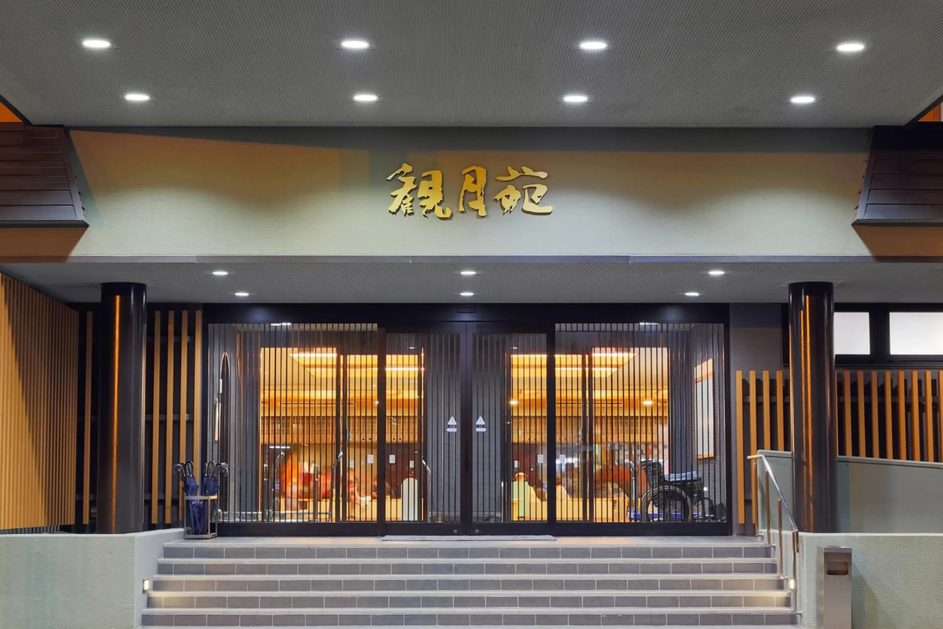 Facade/entrance in Kangetsuen Facade/entrance in Kangetsuen