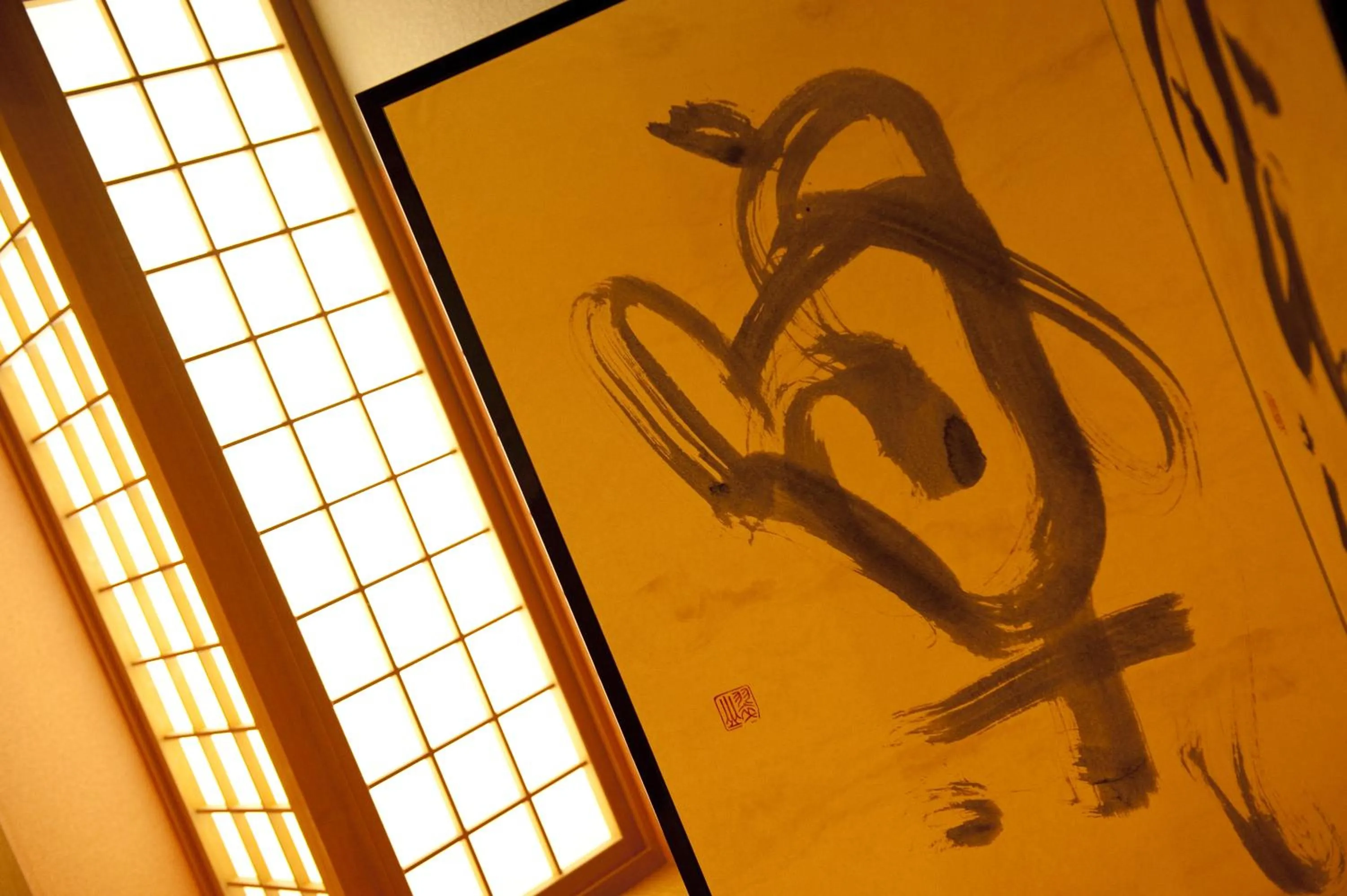 Decorative detail in Kangetsuen