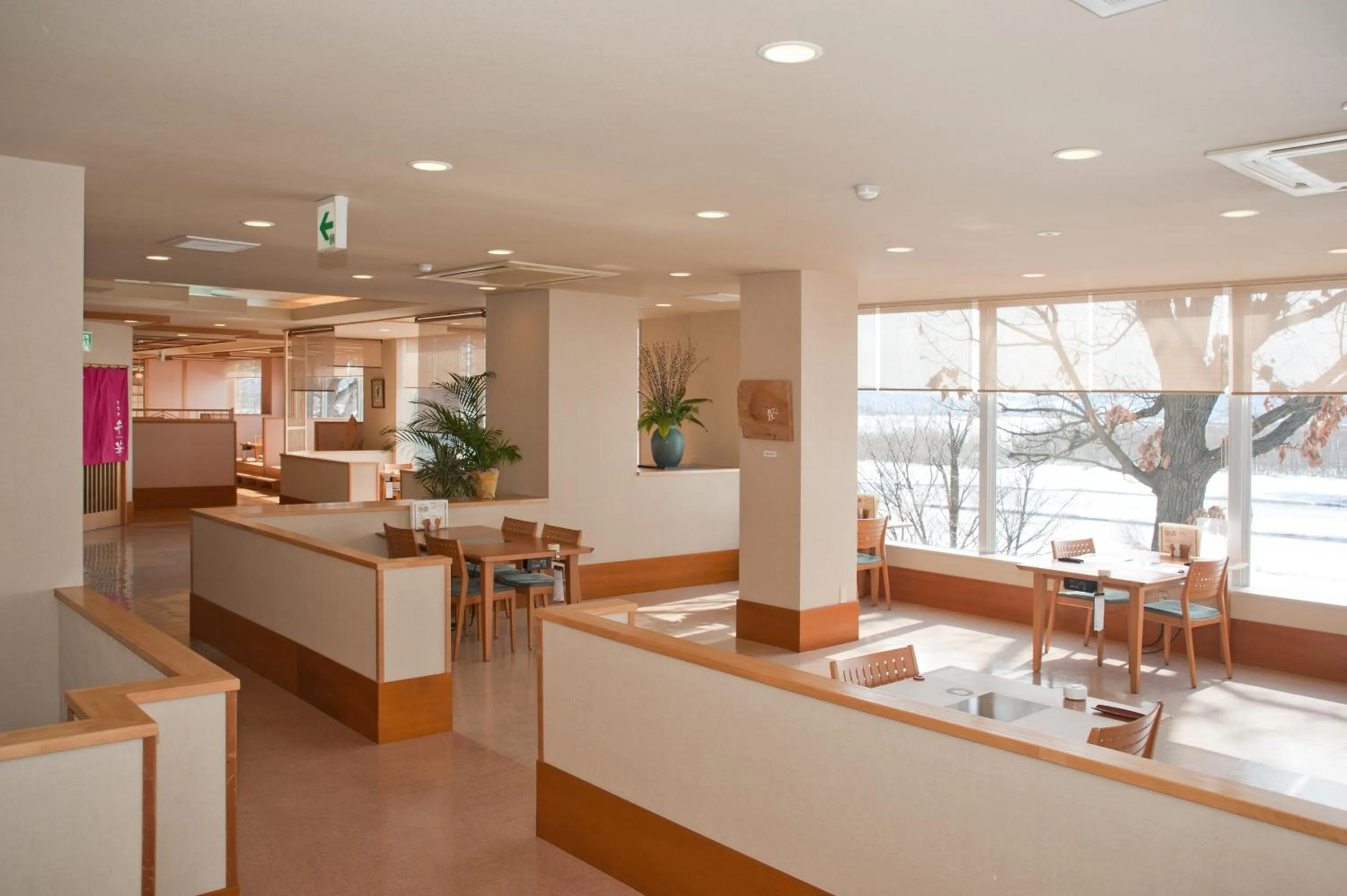 Lounge or bar in Kangetsuen