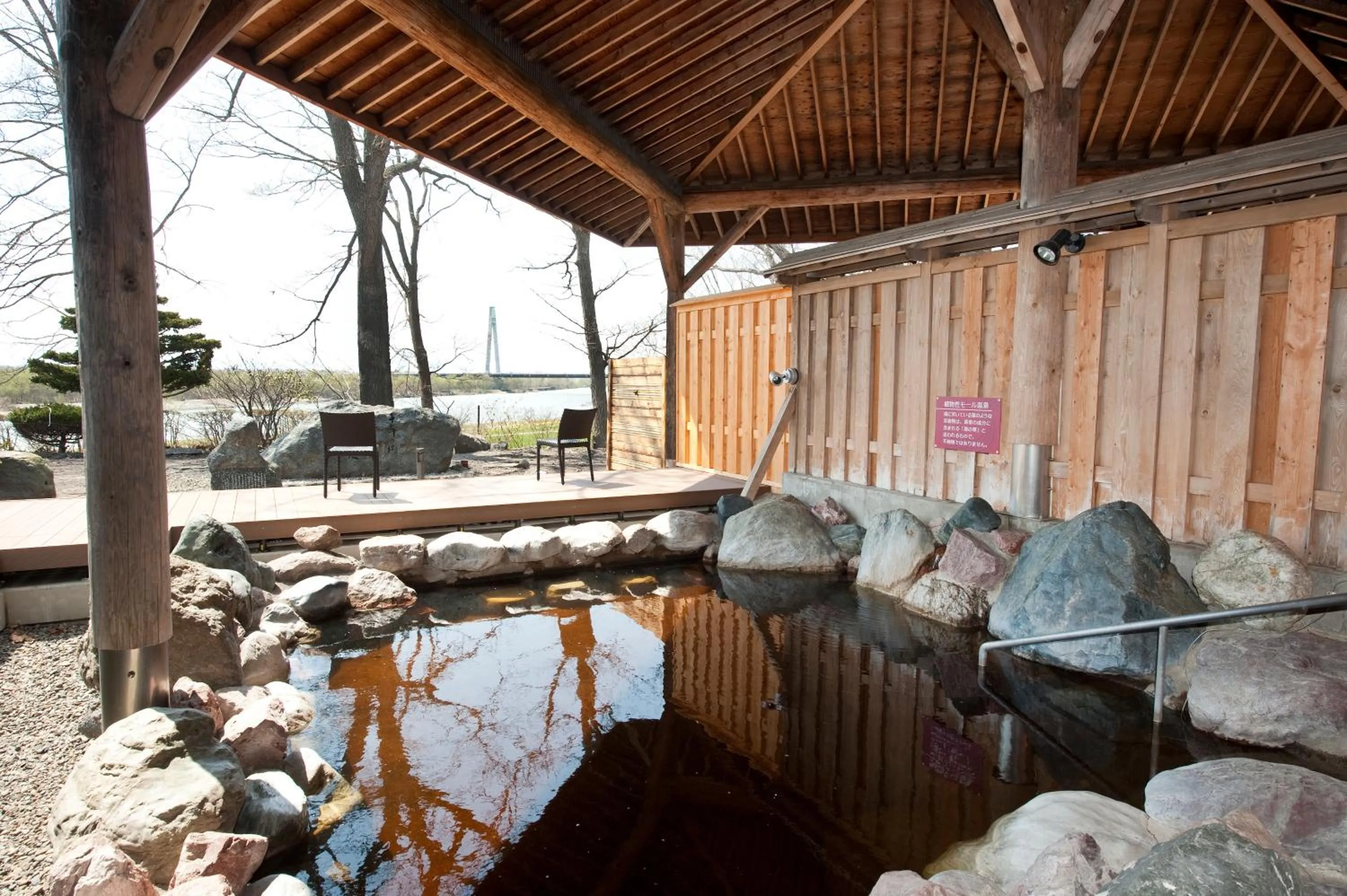 Hot Spring Bath in Kangetsuen