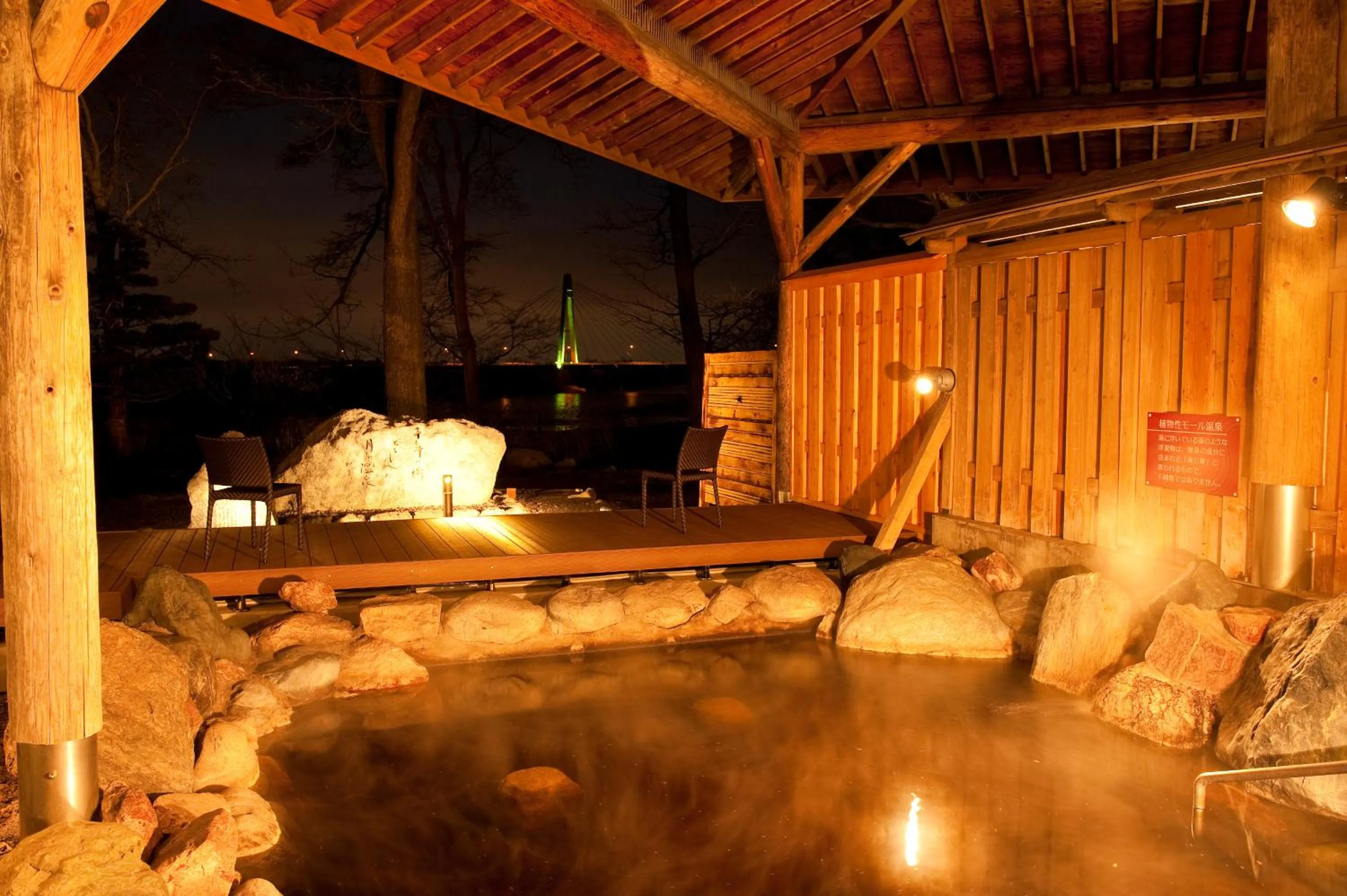 Hot Spring Bath in Kangetsuen