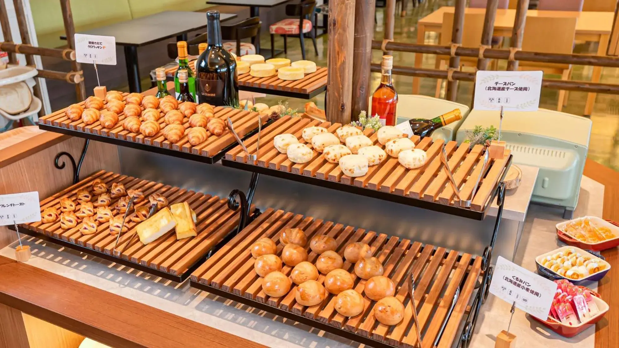 Restaurant/places to eat in Kangetsuen Restaurant/places to eat in Kangetsuen