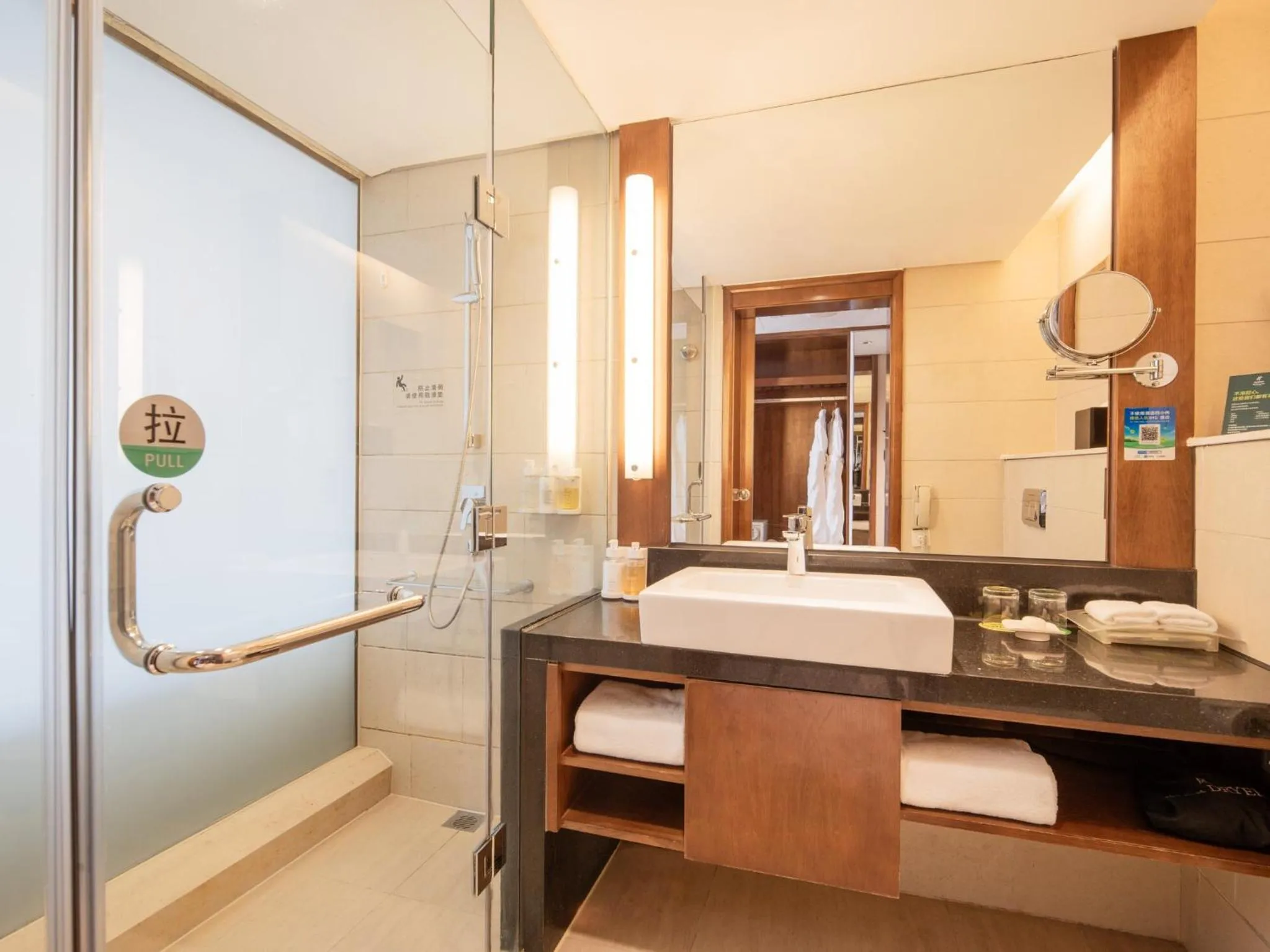 Photo of the whole room in Holiday Inn Qingdao City Center by IHG - May 4th Square