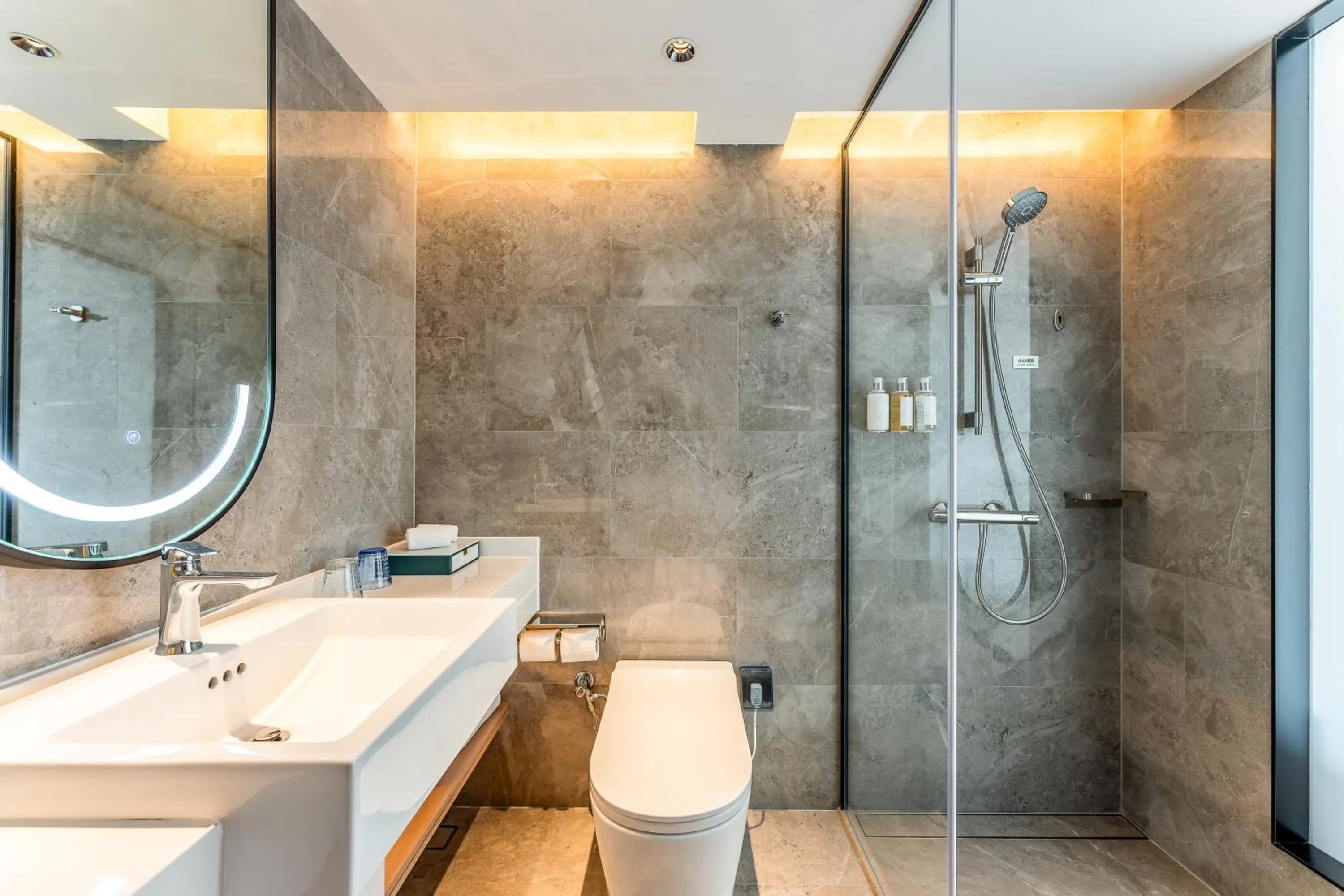 Shower in Holiday Inn Wuhan Riverside by IHG