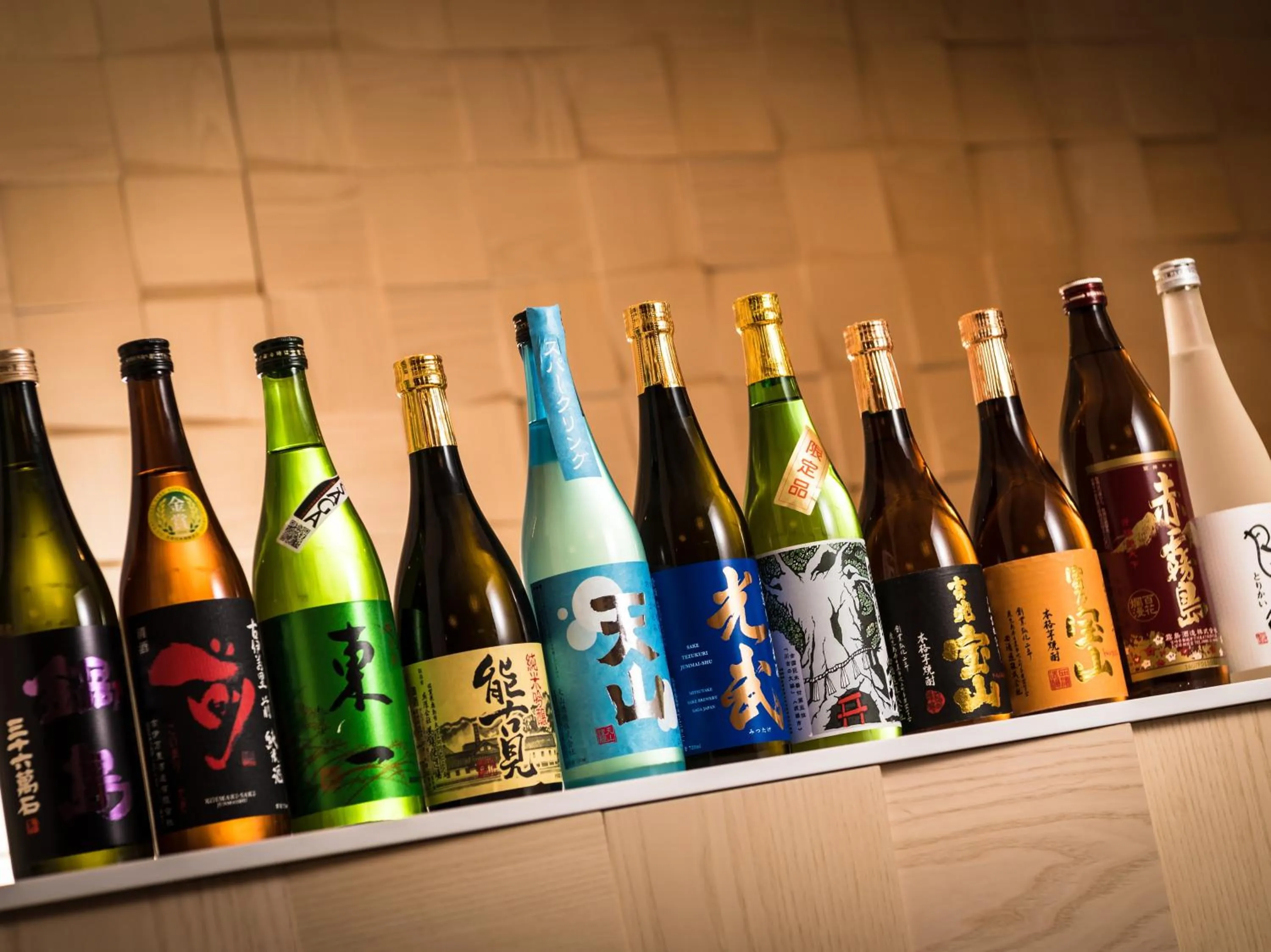 Lounge or bar in Garden Terrace Saga Hotel & Resorts