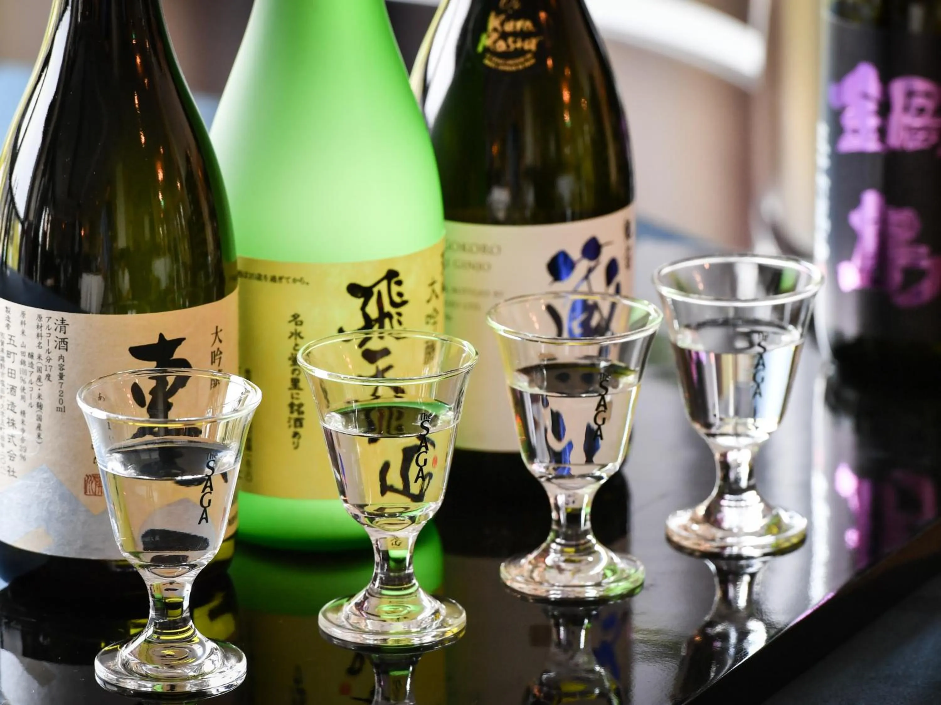 Lounge or bar in Garden Terrace Saga Hotel & Resorts