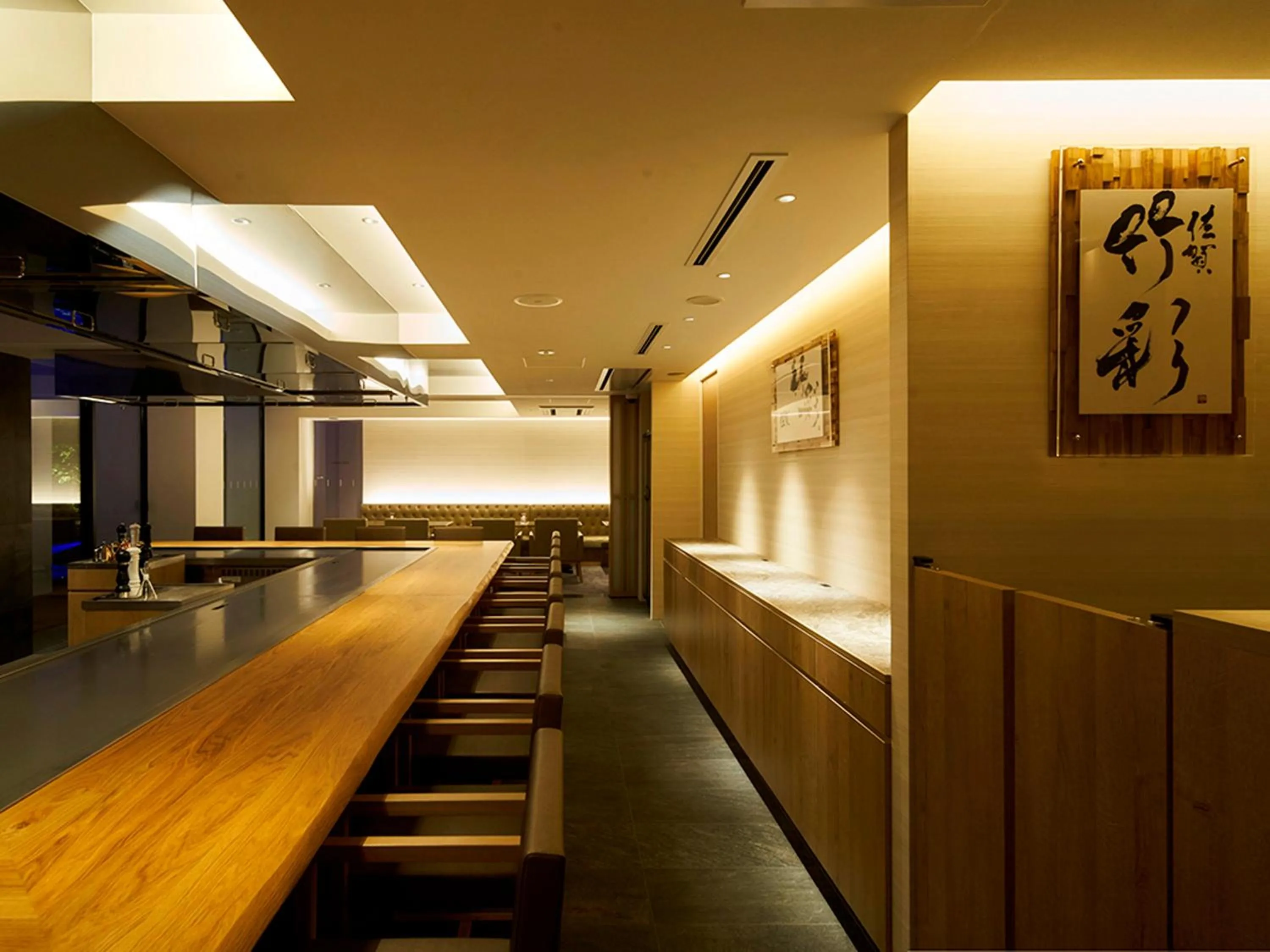 Restaurant/places to eat in Garden Terrace Saga Hotel & Resorts