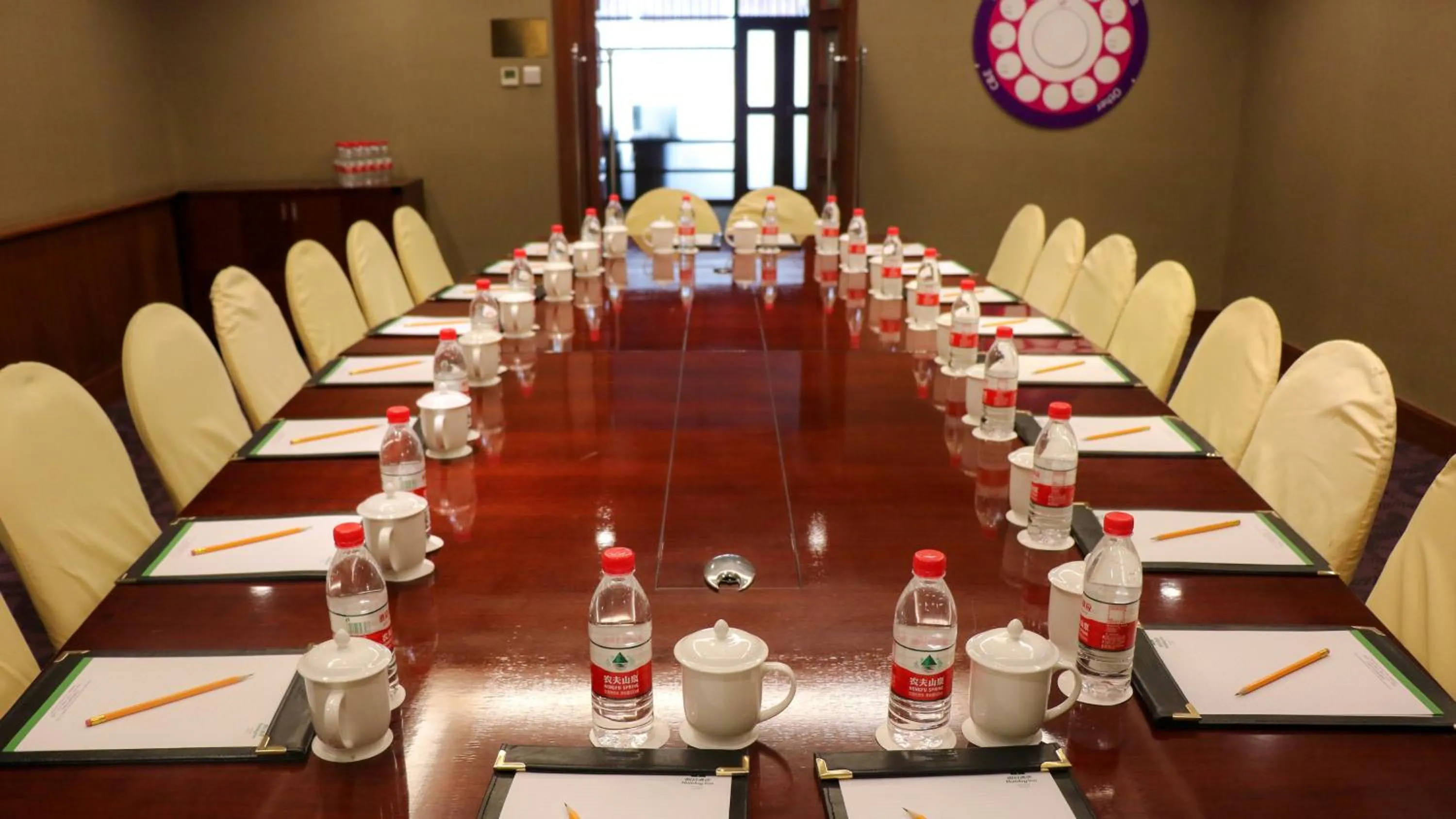 Meeting/conference room in Holiday Inn Hohhot