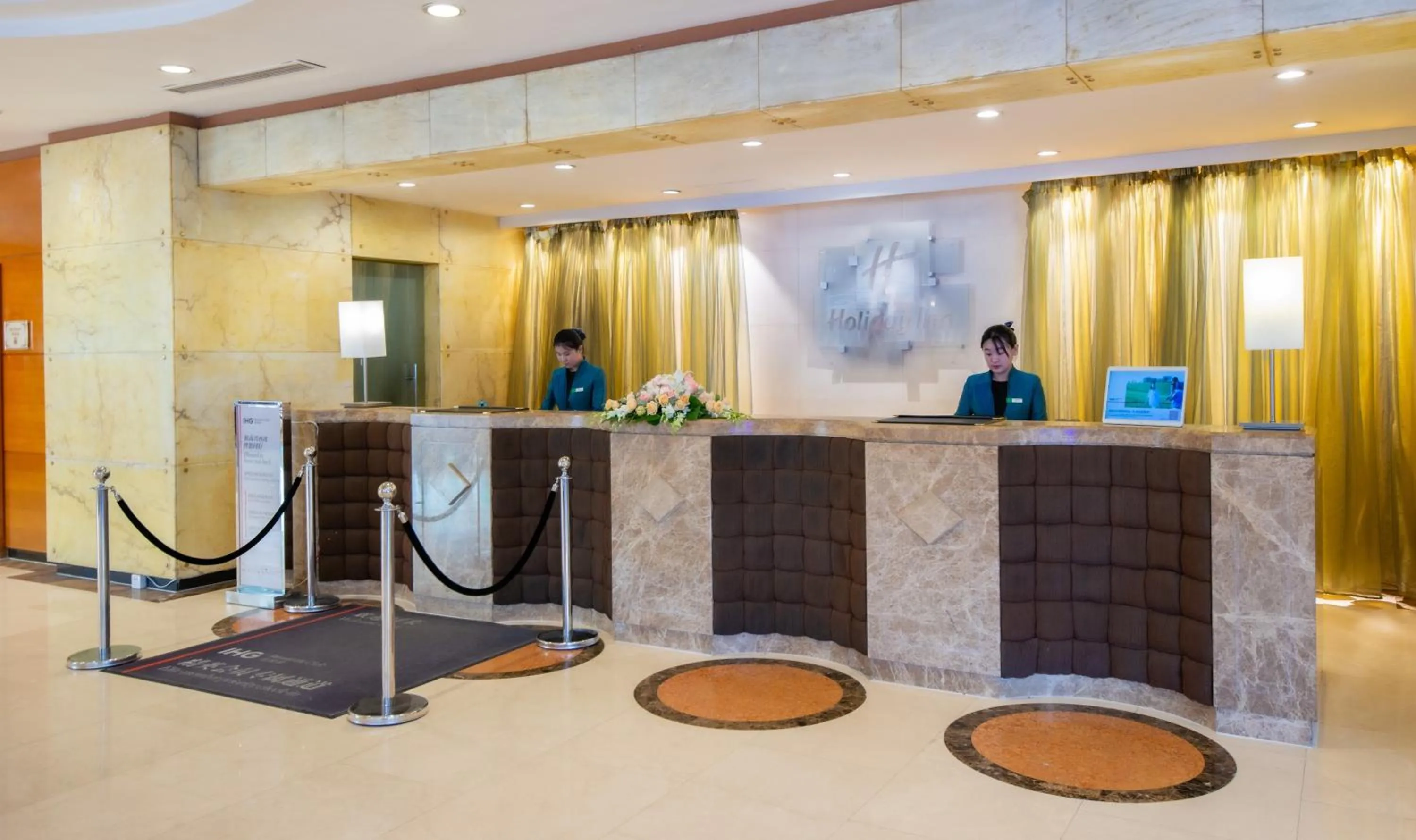 Property building in Holiday Inn Hohhot