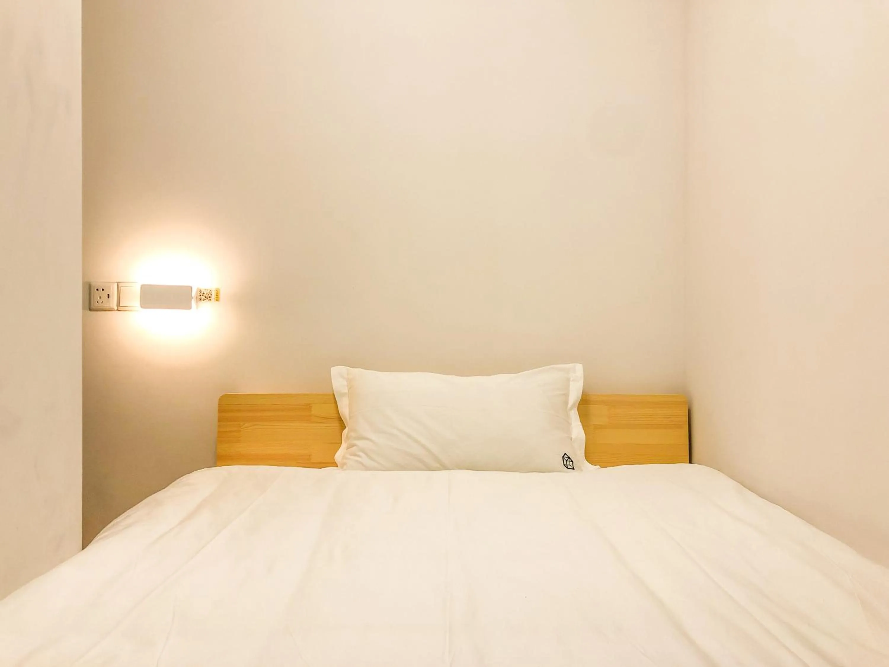 Bed in Together Hostel Suzhou
