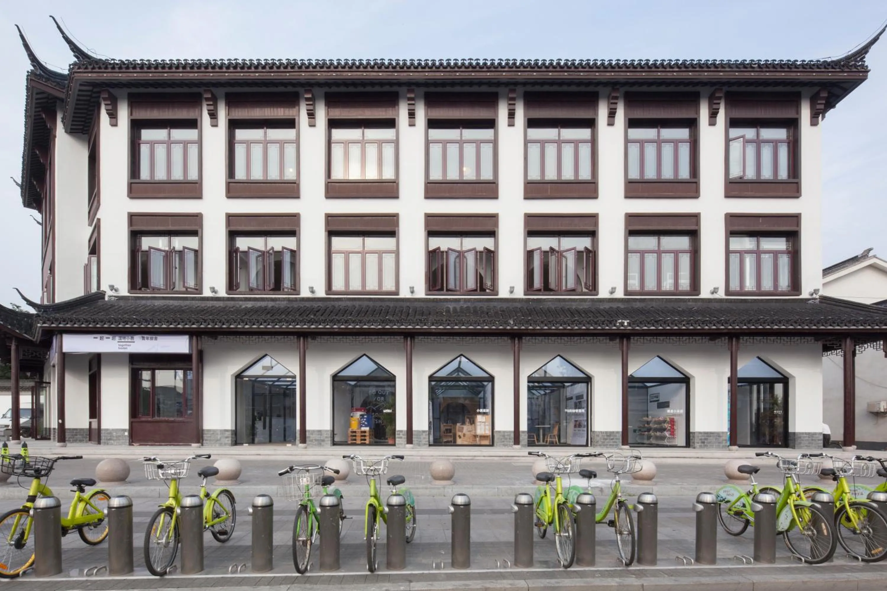 Property building in Together Hostel Suzhou