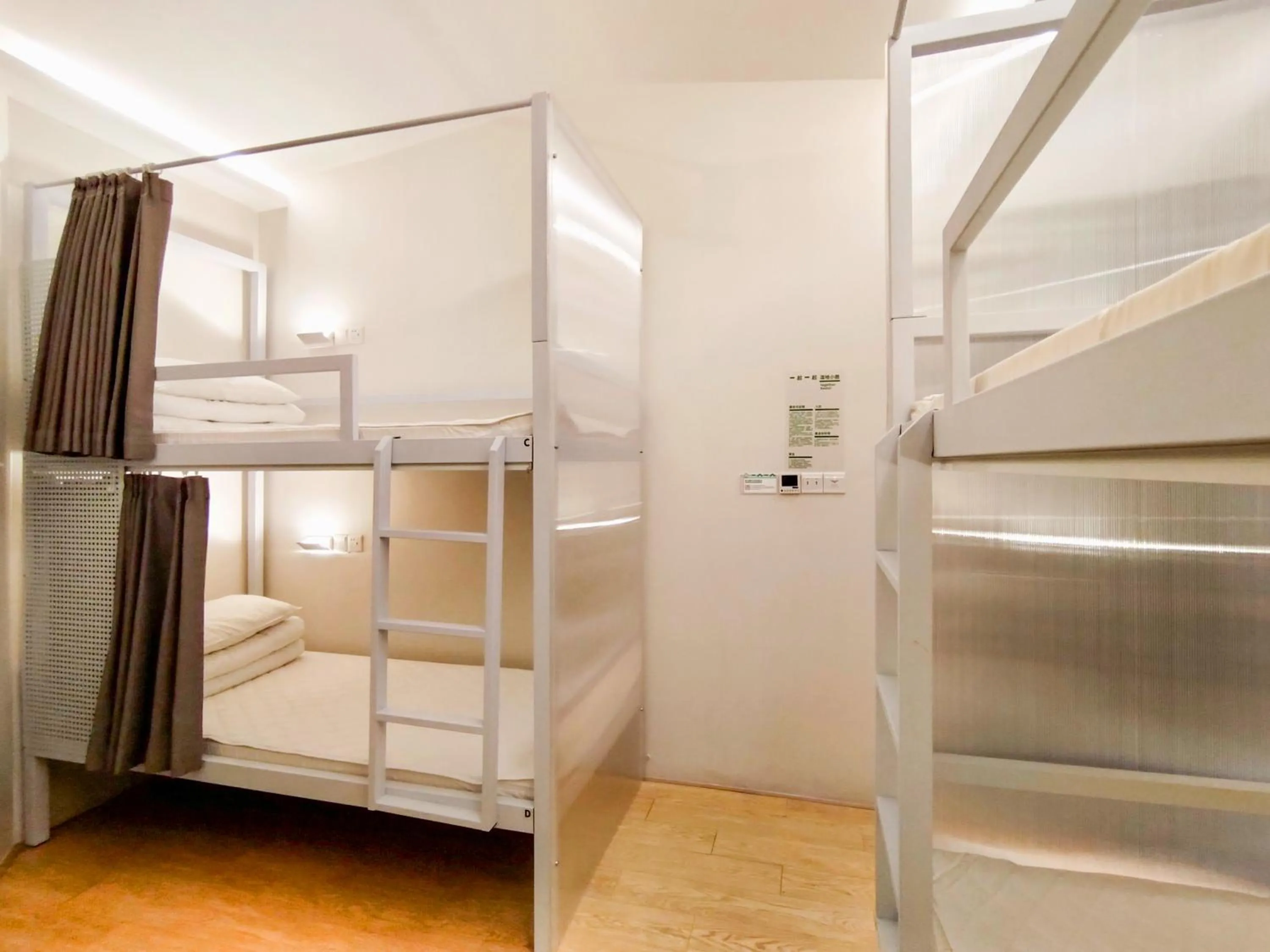 bunk bed in Together Hostel Suzhou