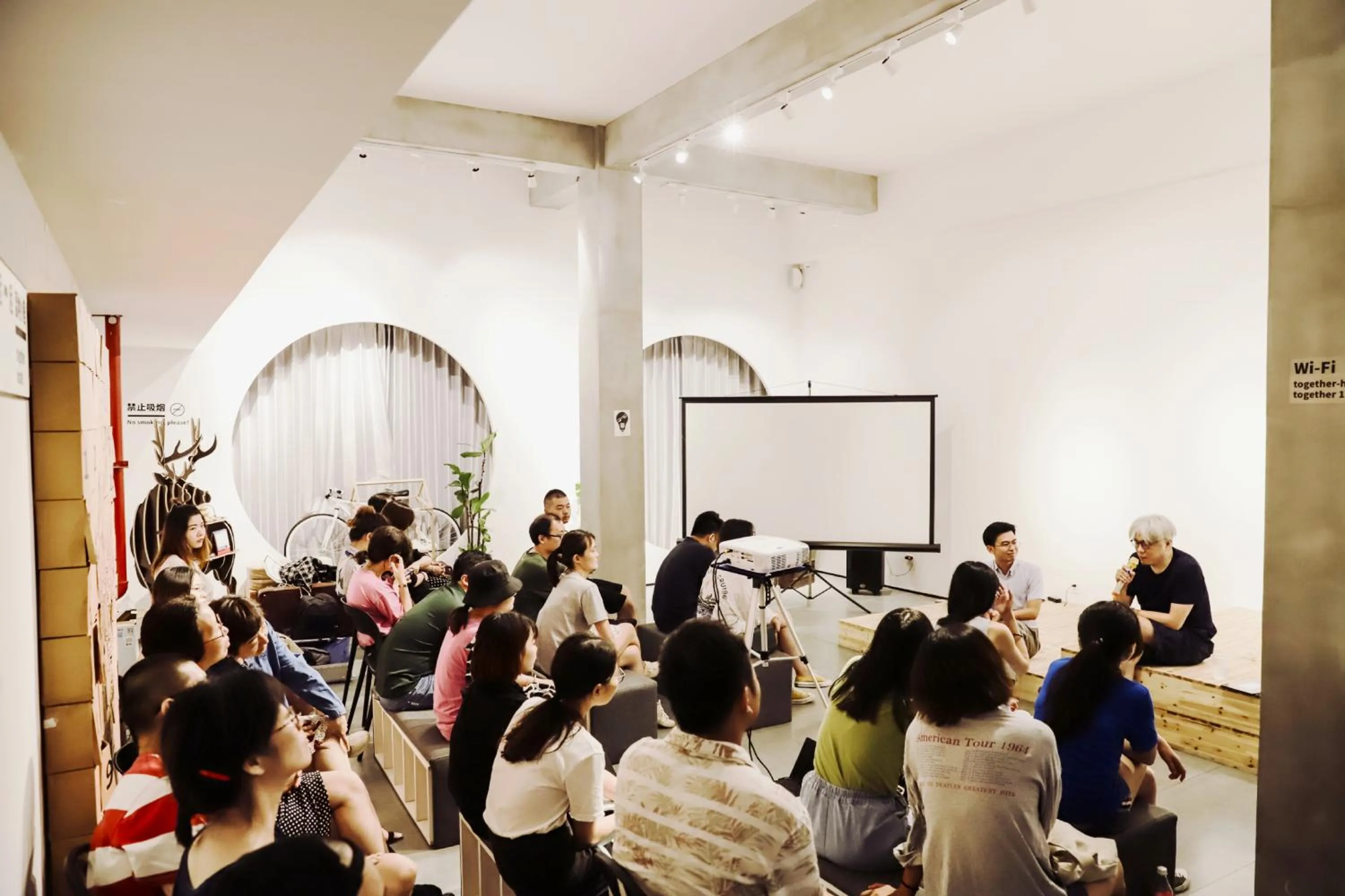 Business facilities in Together Hostel Suzhou