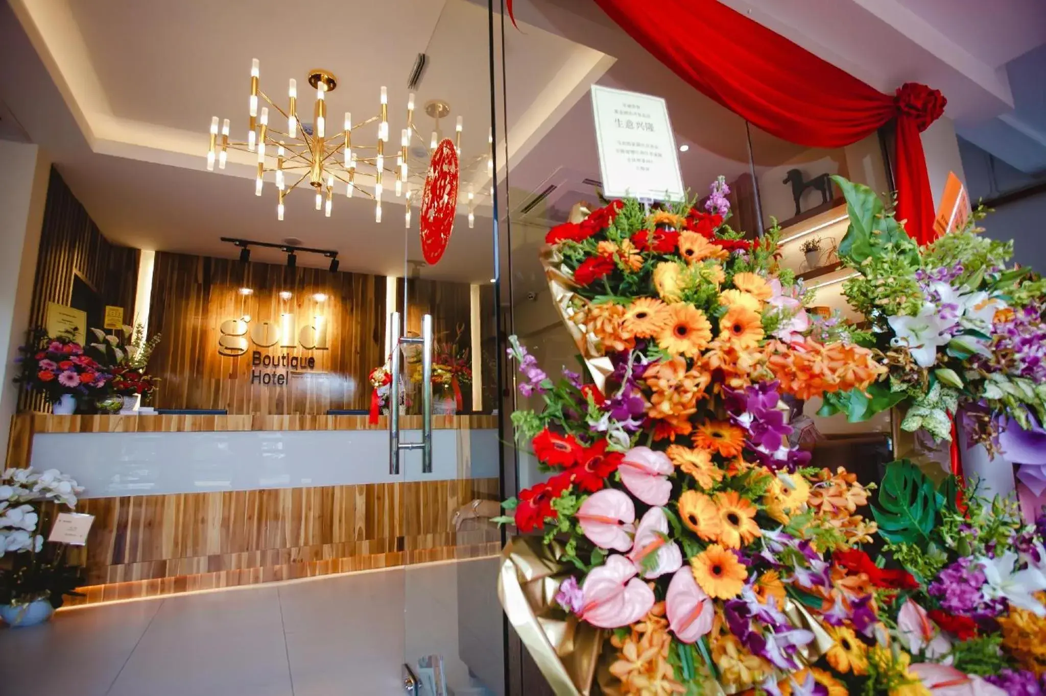 Facade/entrance in Gold Boutique Hotel Facade/entrance in Gold Boutique Hotel