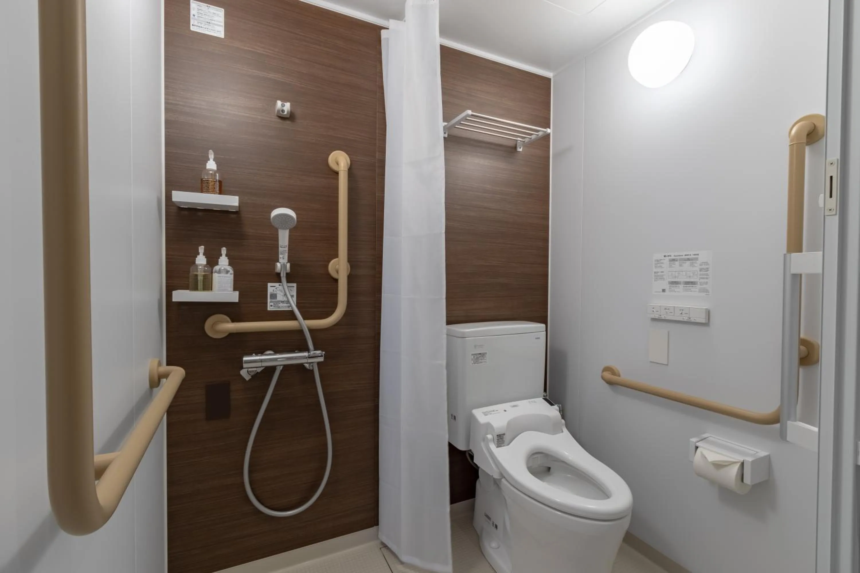 Shower in The Maples Niseko