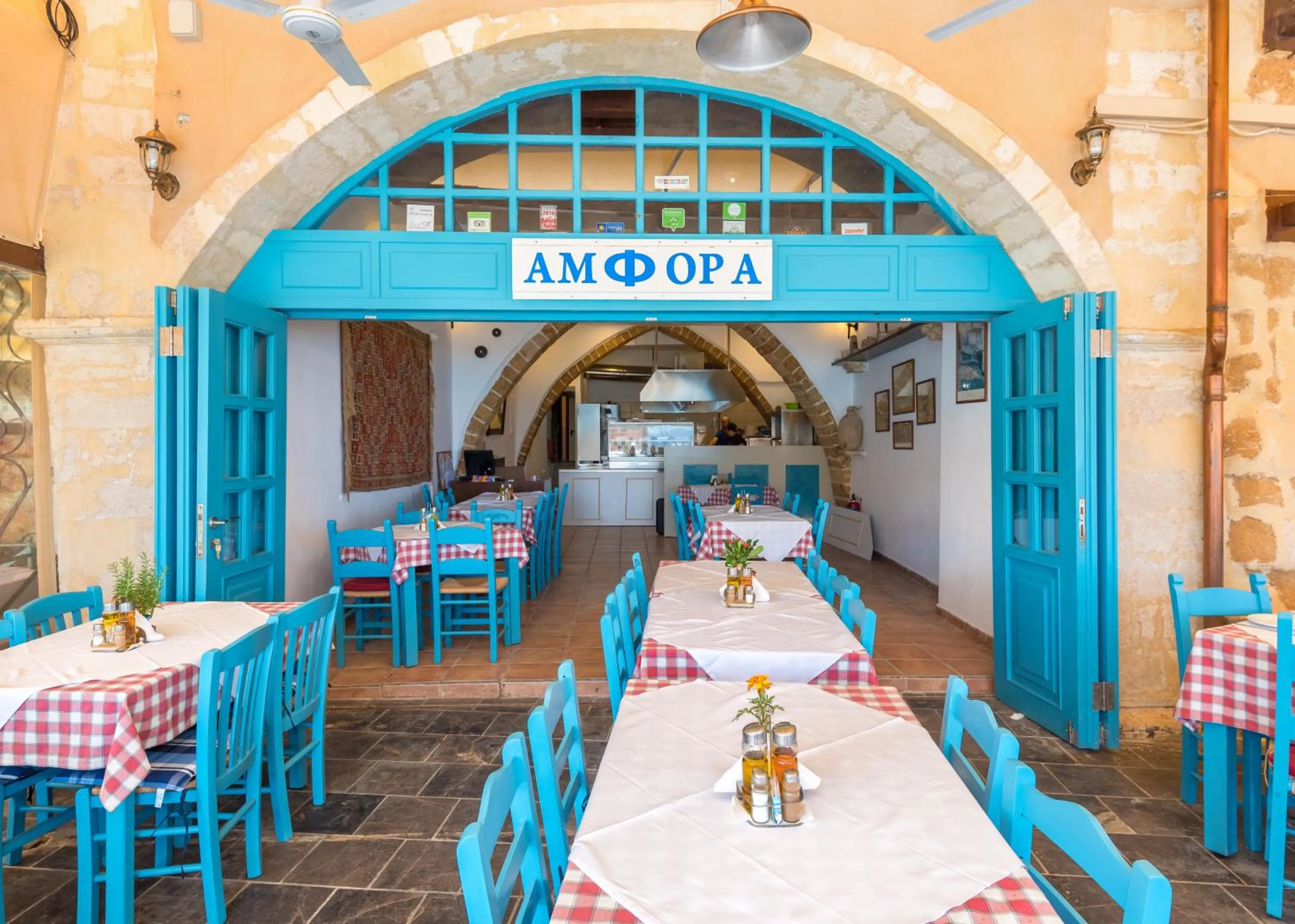 Restaurant/places to eat in Hotel Amphora