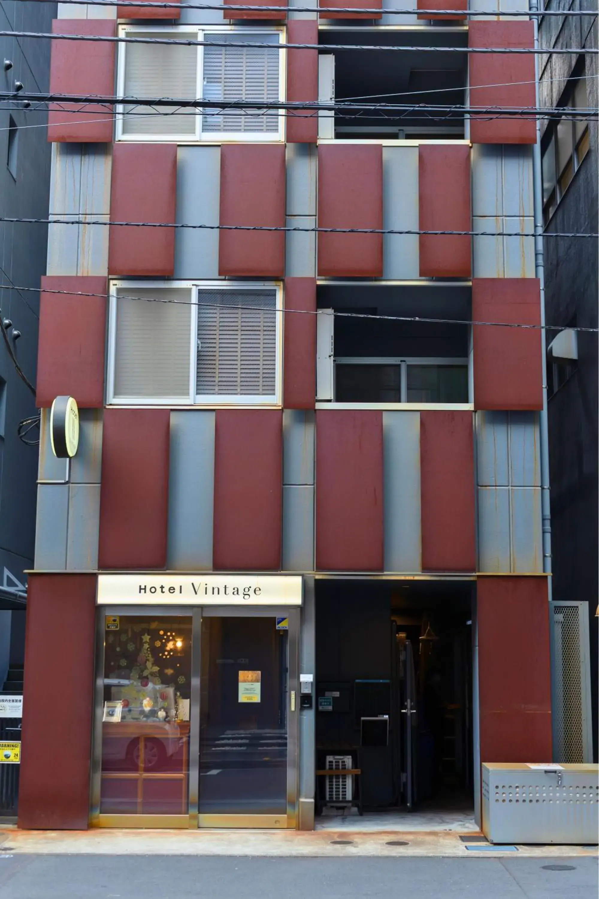 Property building in Hotel Vintage Tokyo Tsukiji Property building in Hotel Vintage Tokyo Tsukiji