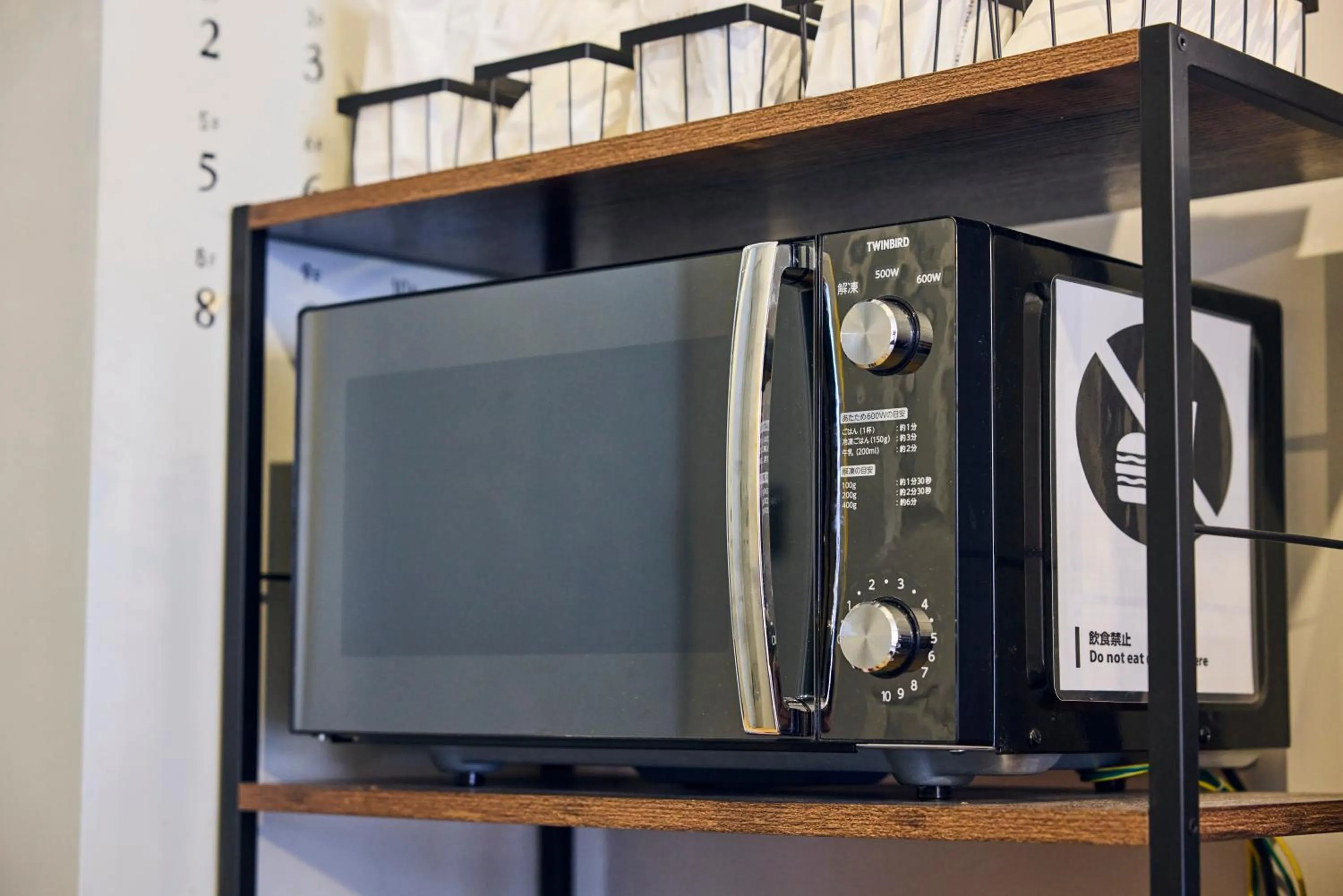 Area and facilities in Hotel Vintage Tokyo Tsukiji