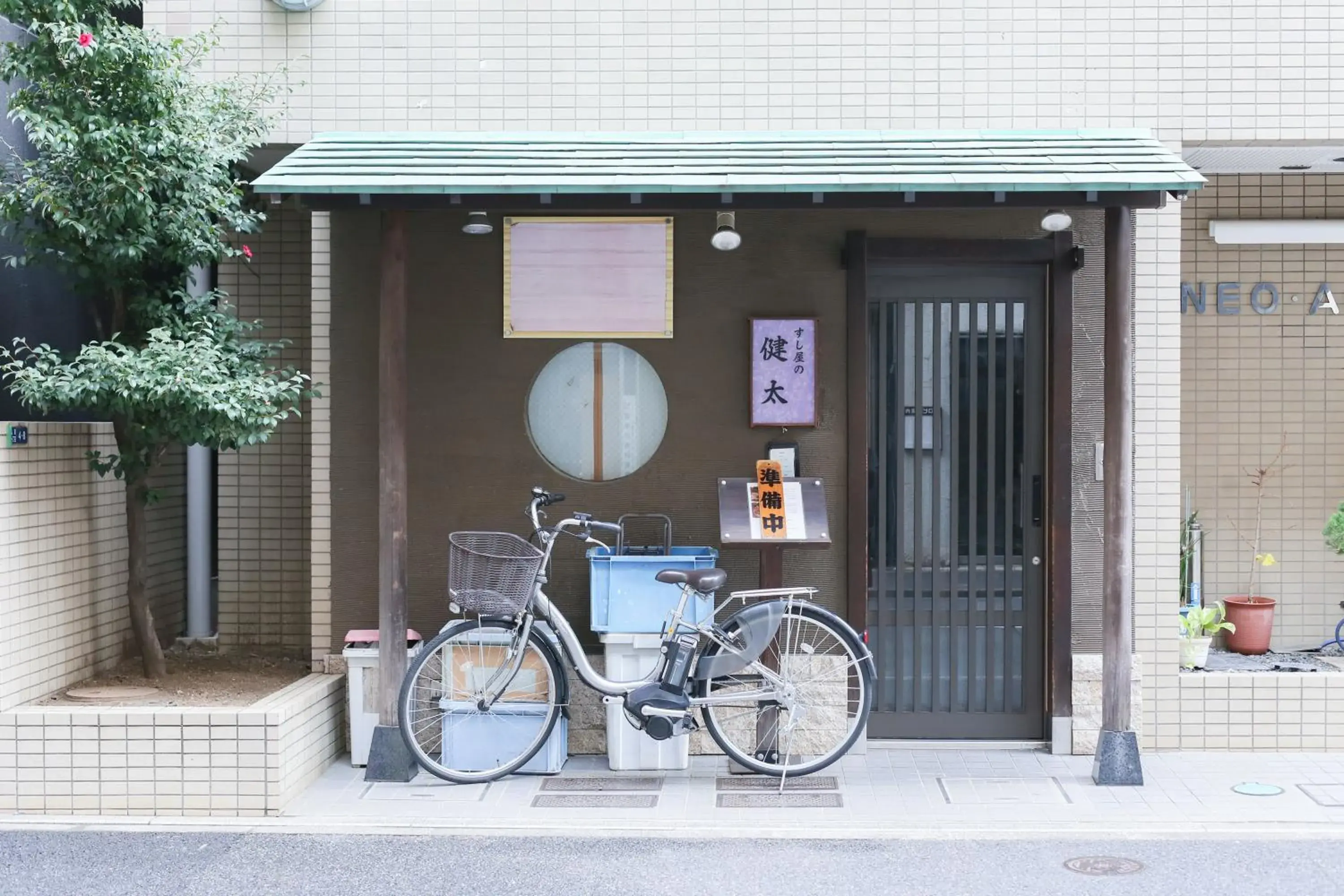 Restaurant/places to eat in Hotel Vintage Tokyo Tsukiji Restaurant/places to eat in Hotel Vintage Tokyo Tsukiji