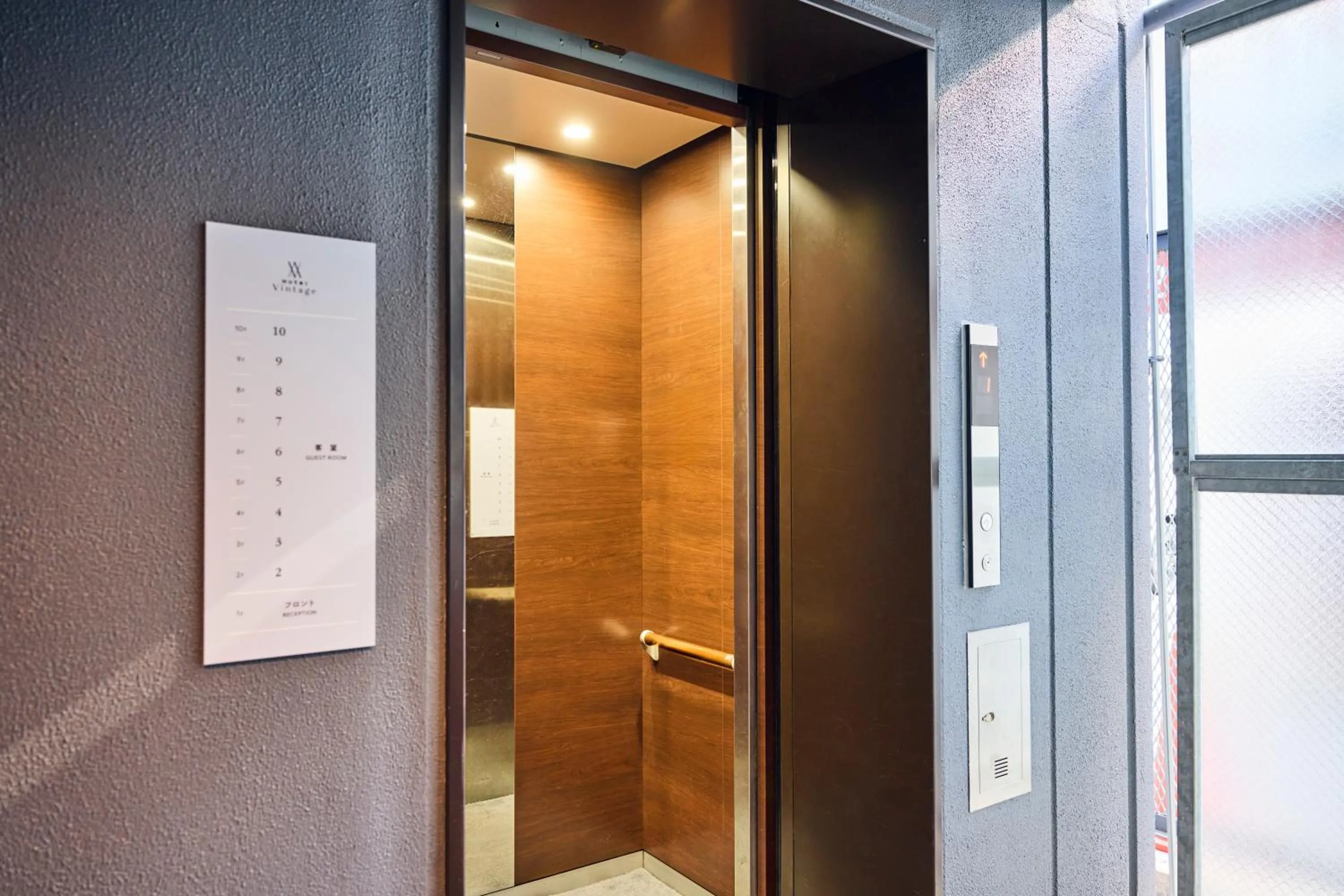 Area and facilities in Hotel Vintage Tokyo Tsukiji