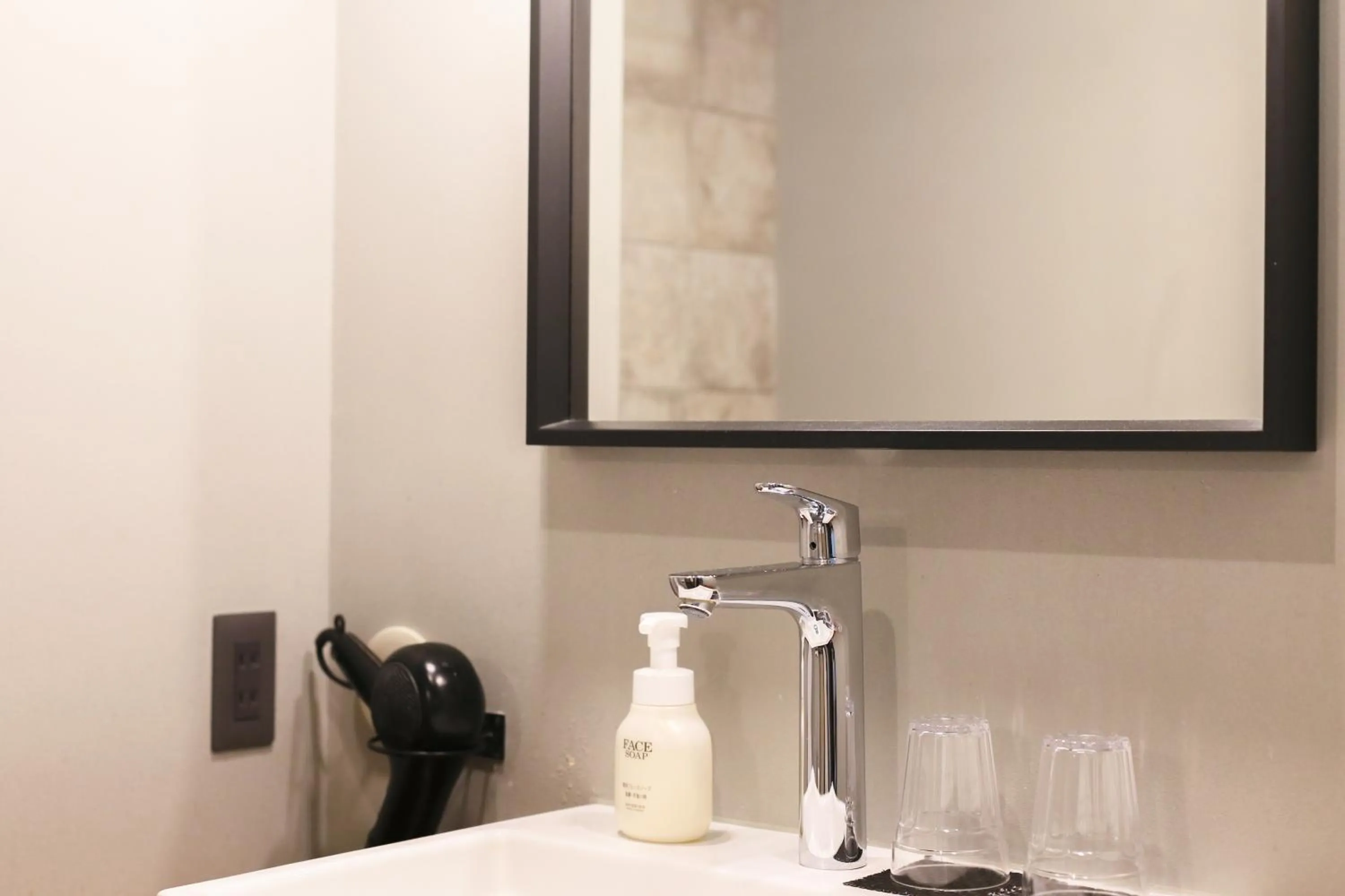 Bathroom in Hotel Vintage Tokyo Tsukiji