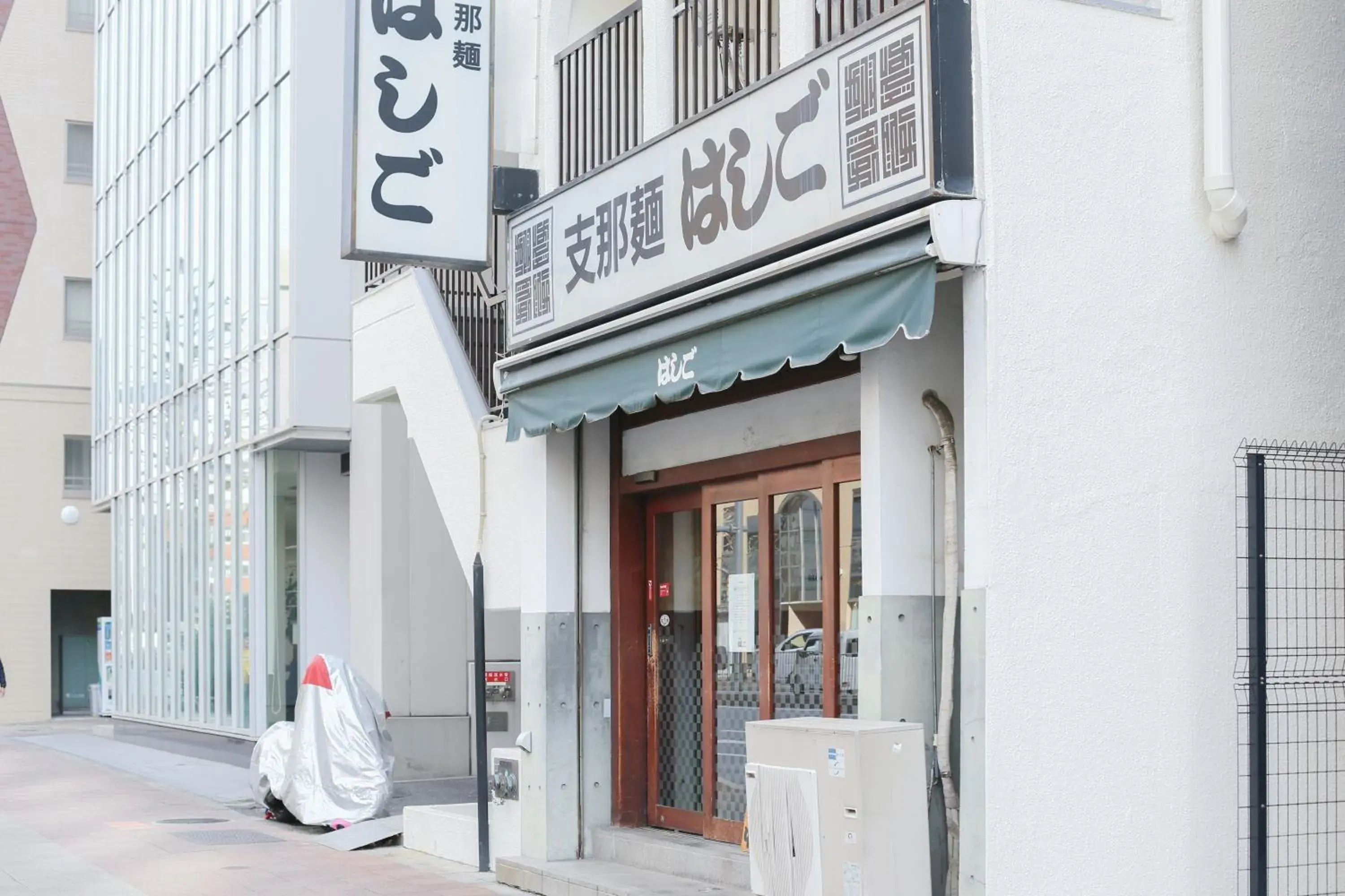 Restaurant/places to eat in Hotel Vintage Tokyo Tsukiji Restaurant/places to eat in Hotel Vintage Tokyo Tsukiji