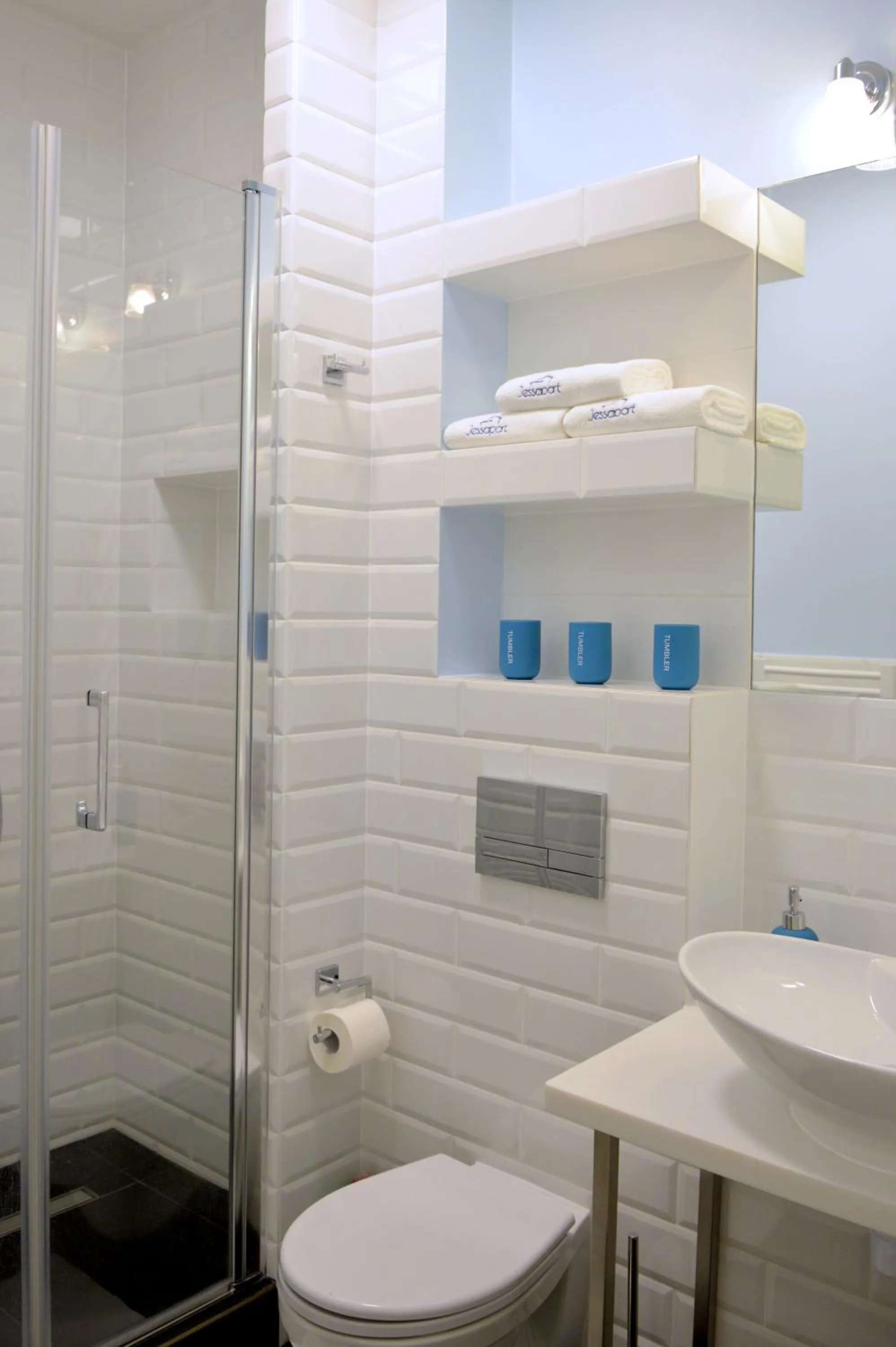 JessApart – Ochota Apartments