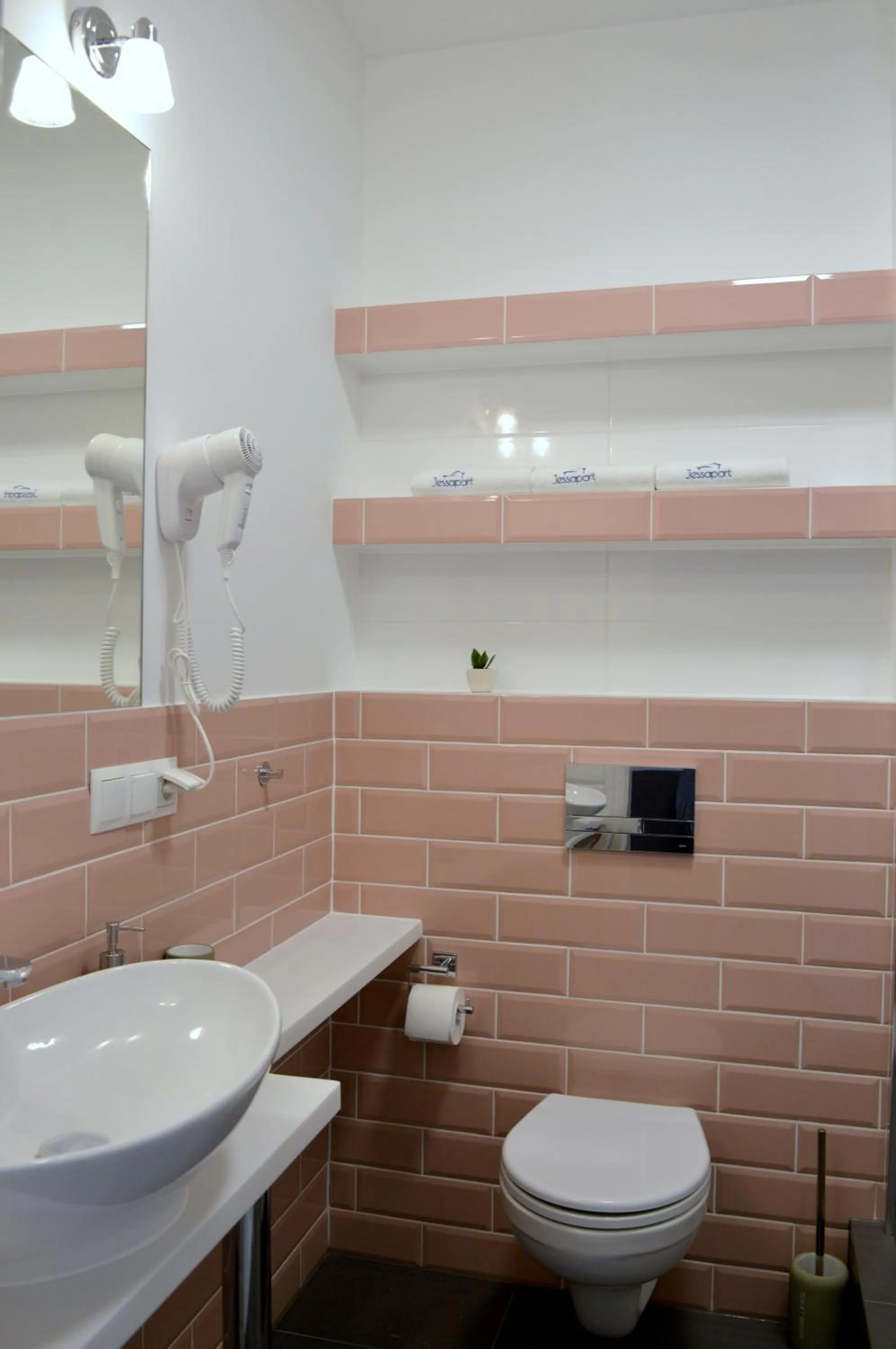 JessApart – Ochota Apartments