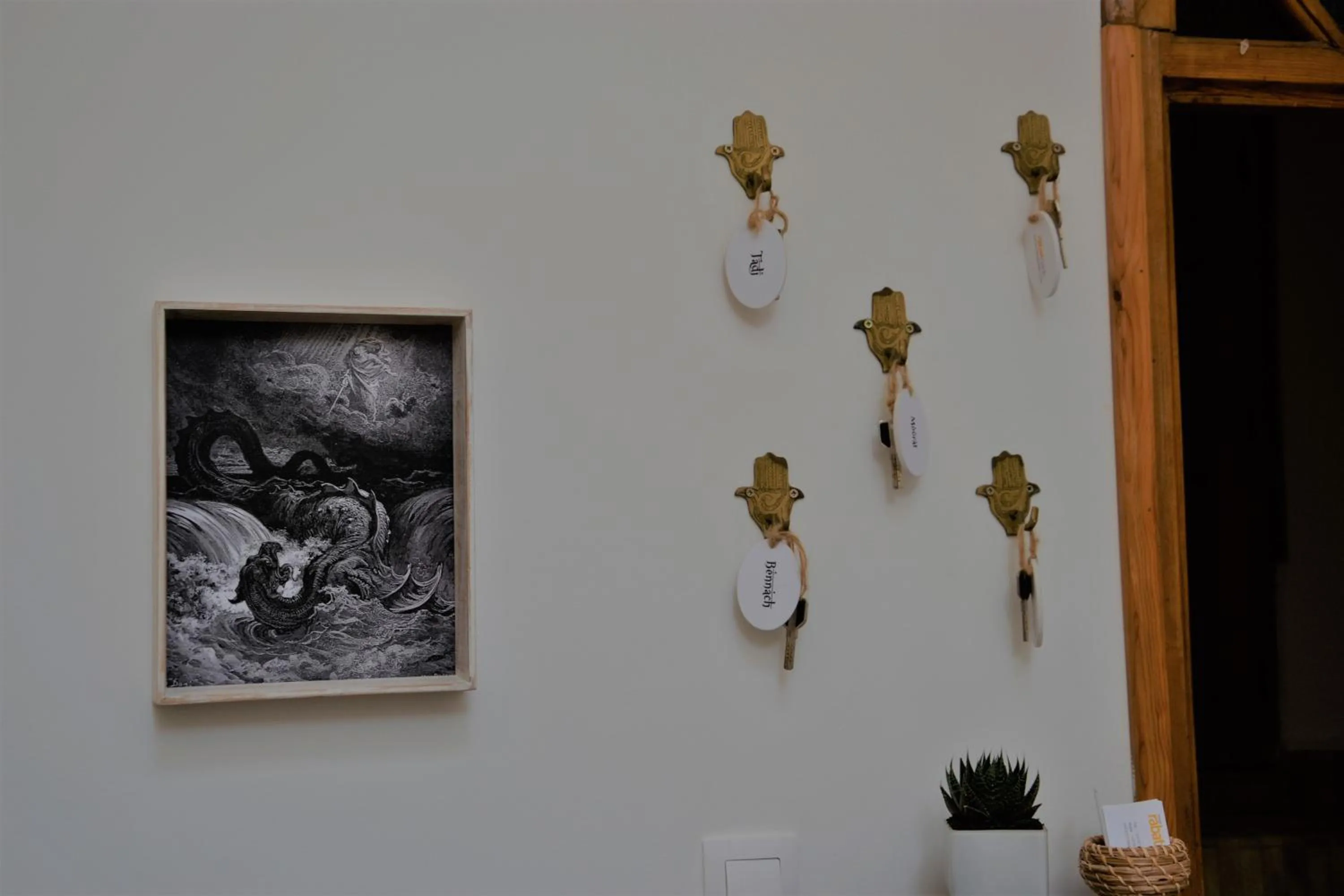 Lobby or reception in Dar Korsan