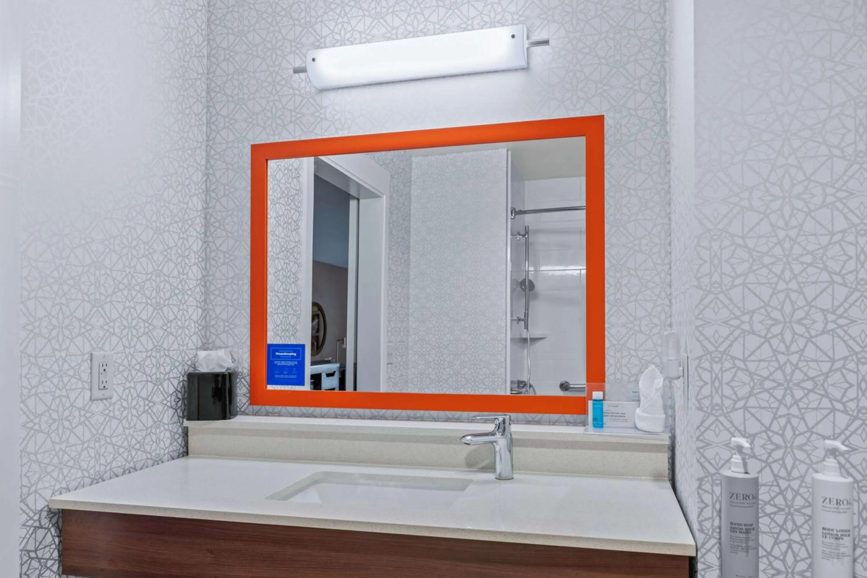 Bathroom in Hampton Inn & Suites Greeley