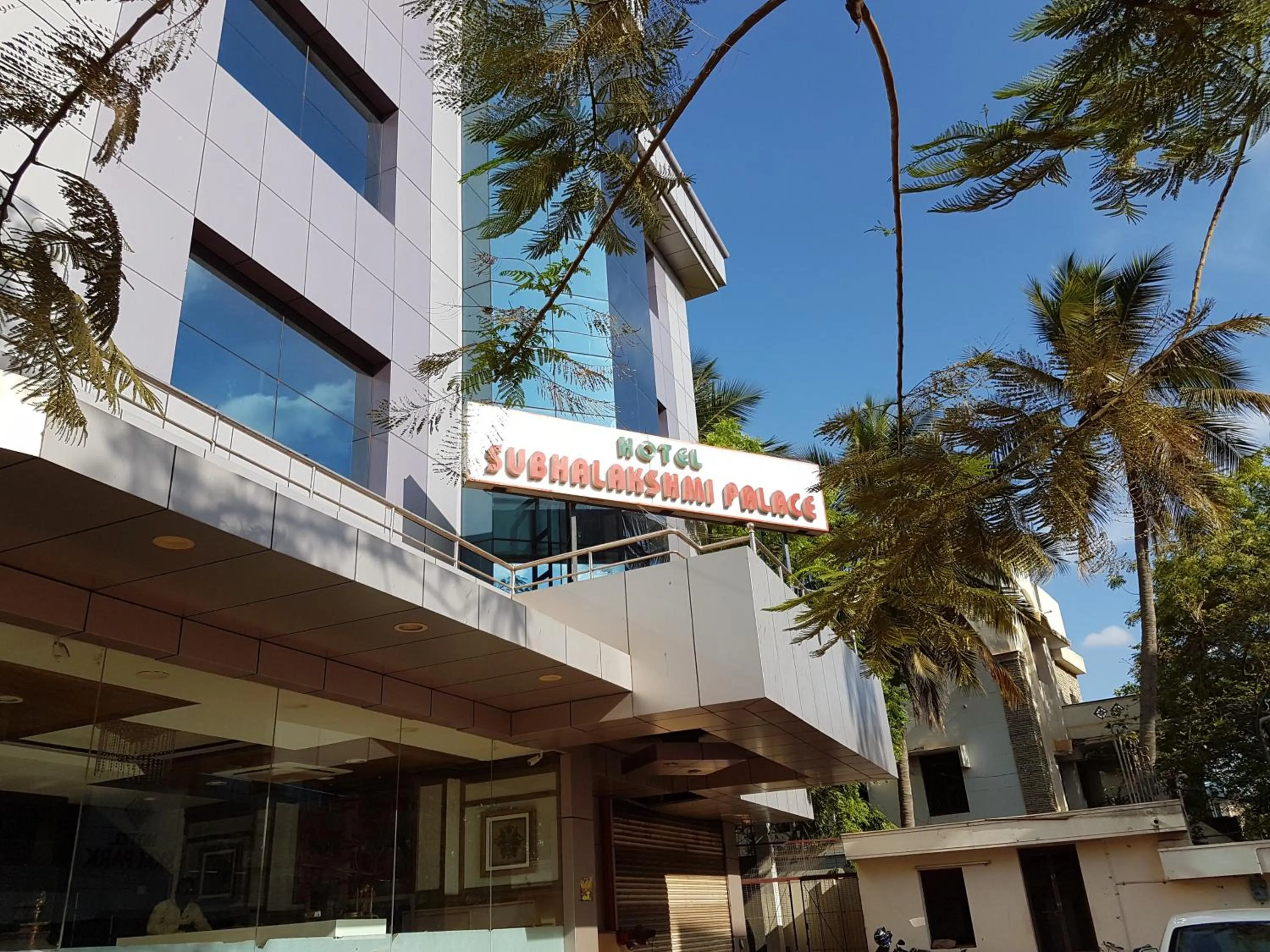 Facade/entrance in Hotel Subhalakshmi Palace
