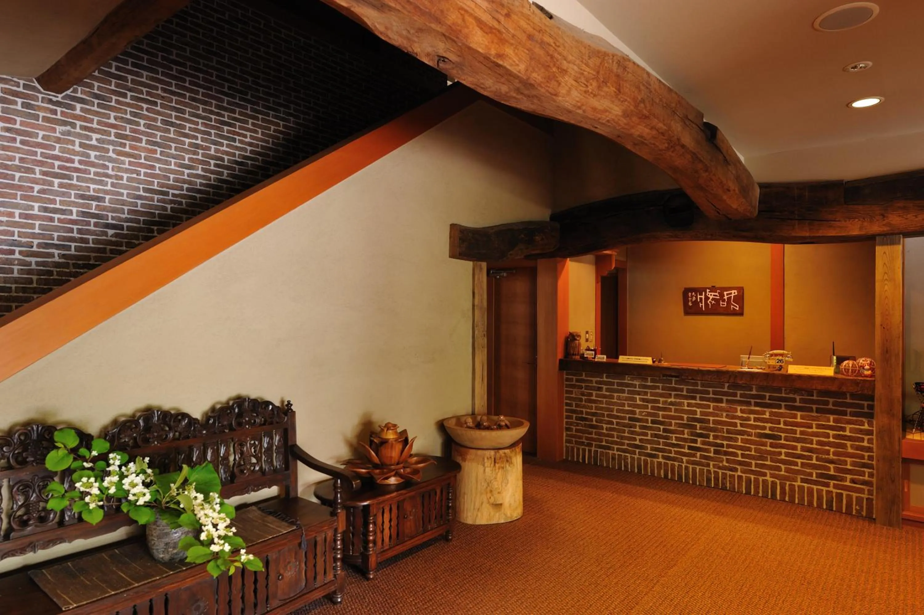 Hakuba Onsen Ryokan Shirouma-so