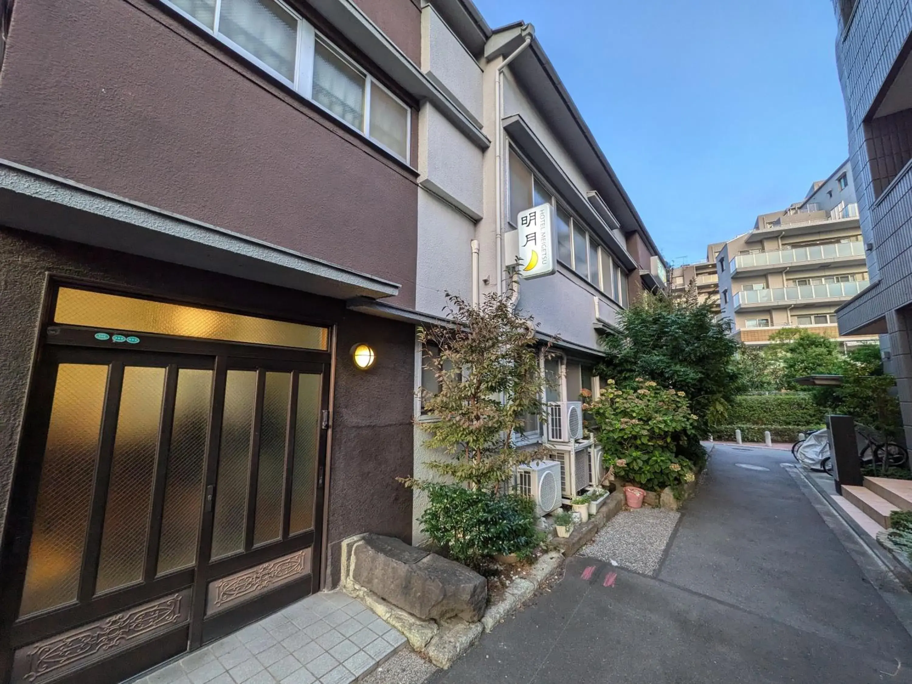 Property building in Hotel Meigetsu Property building in Hotel Meigetsu