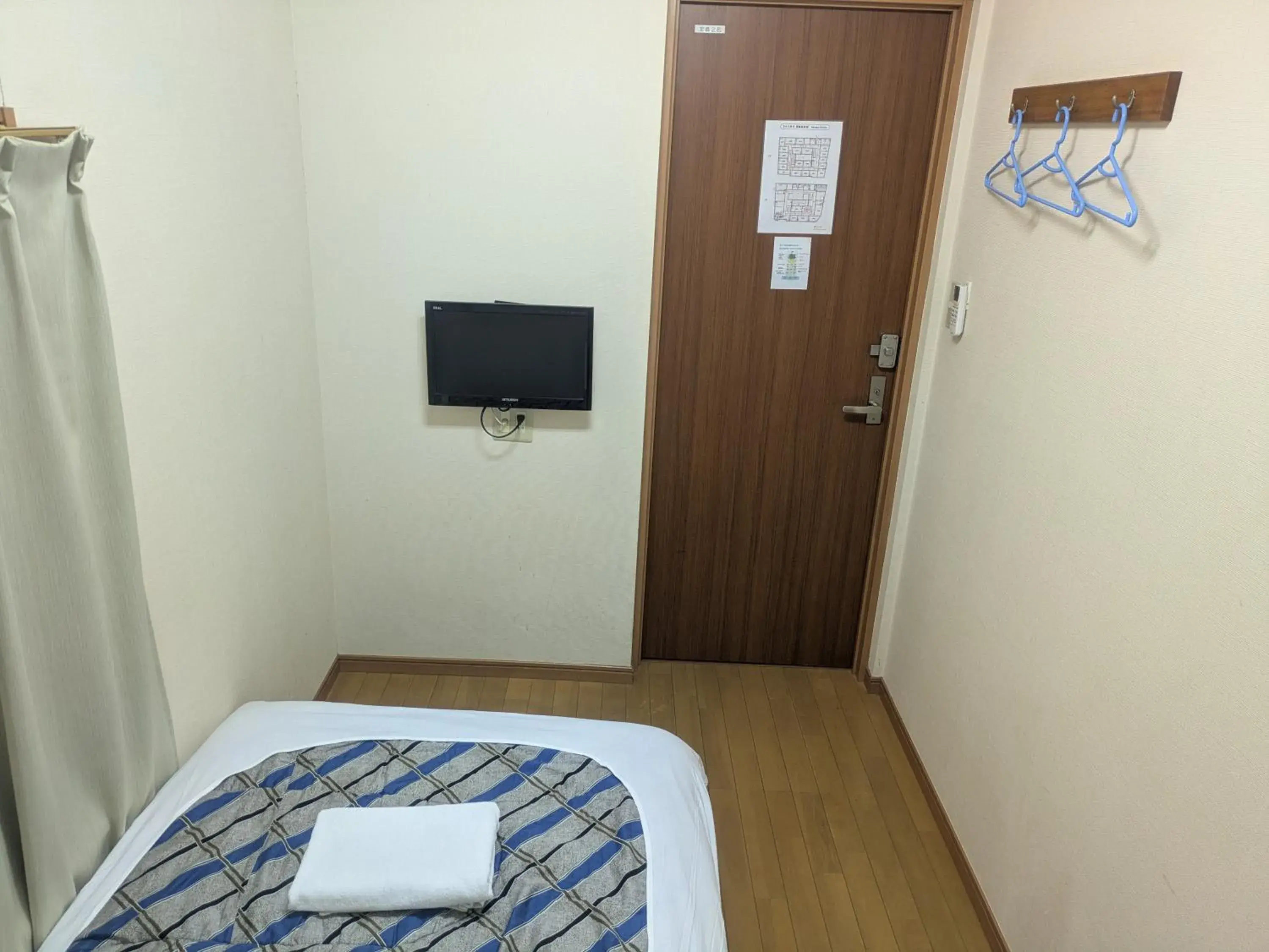 Bedroom, Bed in Hotel Meigetsu Bedroom, Bed in Hotel Meigetsu