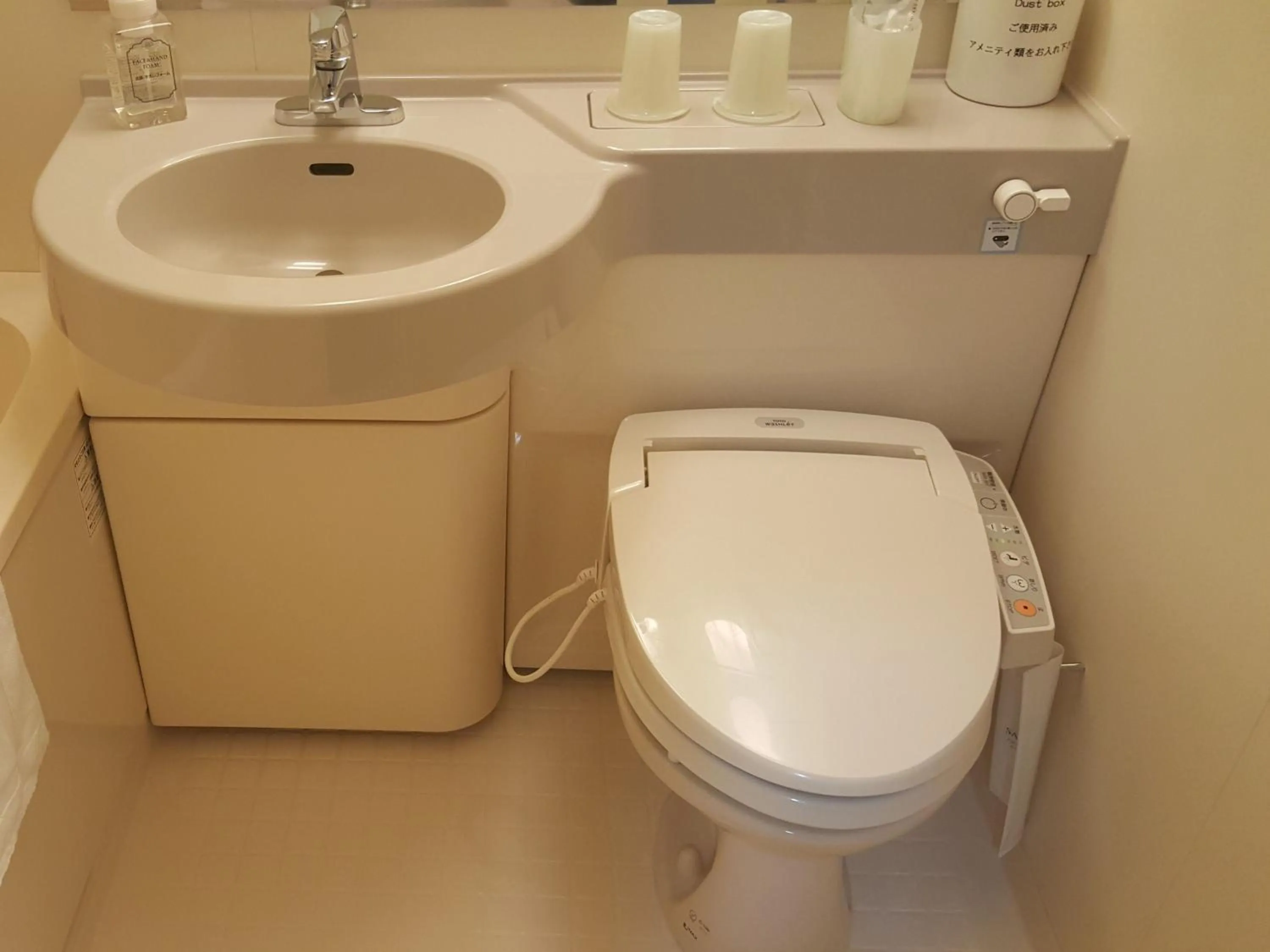 Toilet in Hotel Hokke Club Shonan Fujisawa