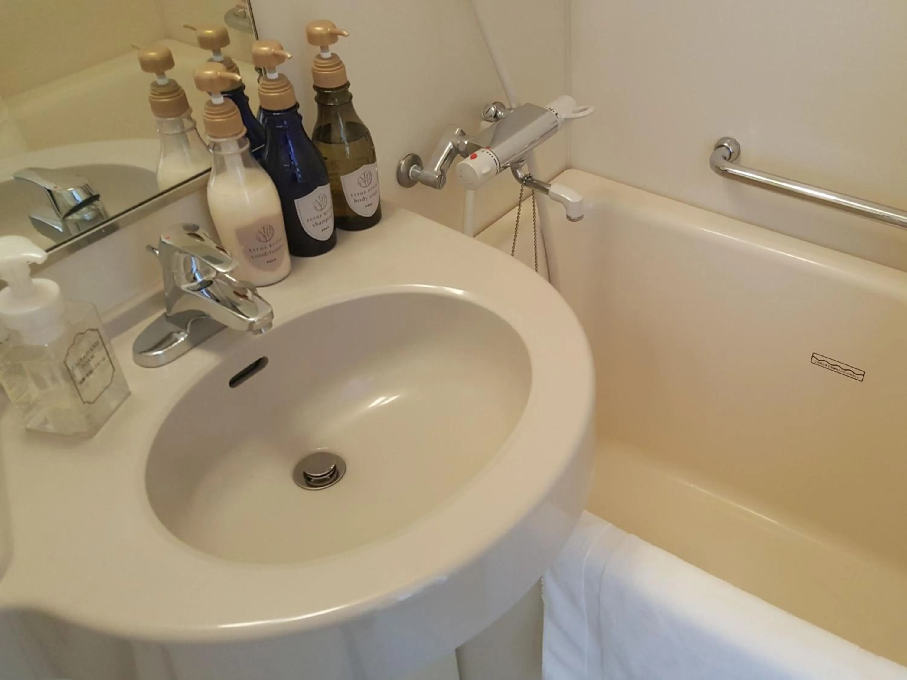 Bathroom in Hotel Hokke Club Shonan Fujisawa