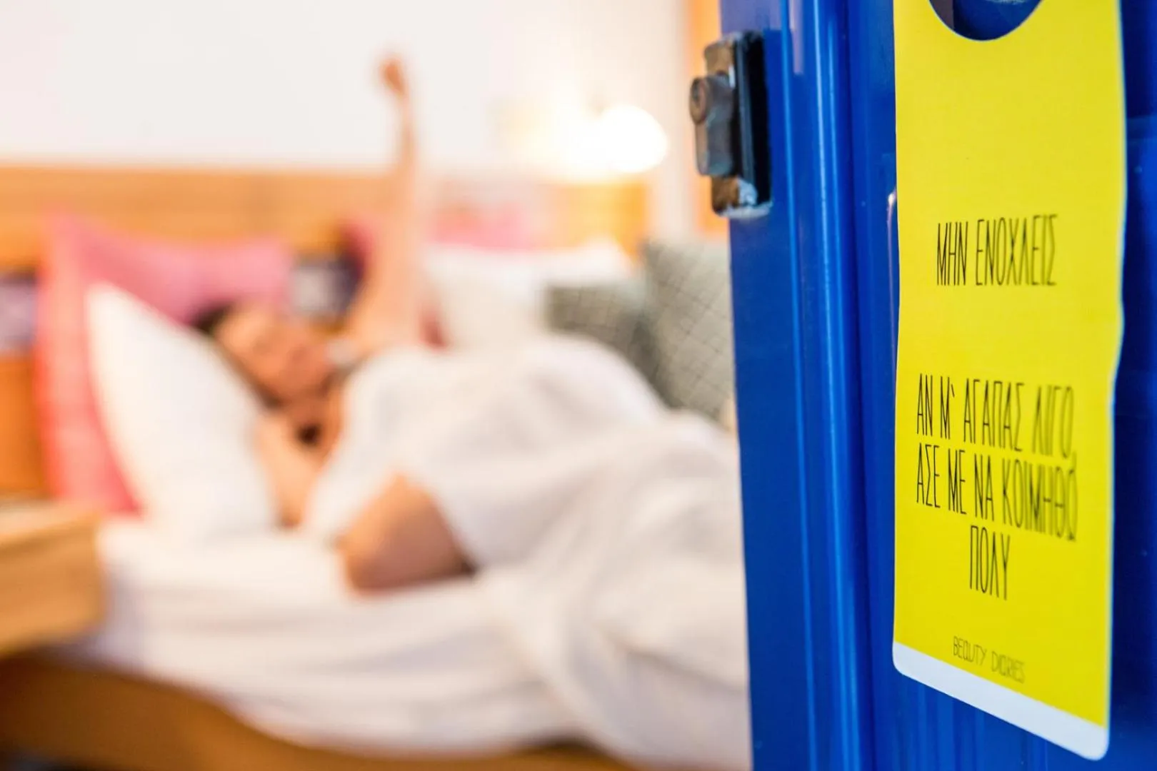 Bed in The Artemis Hotel