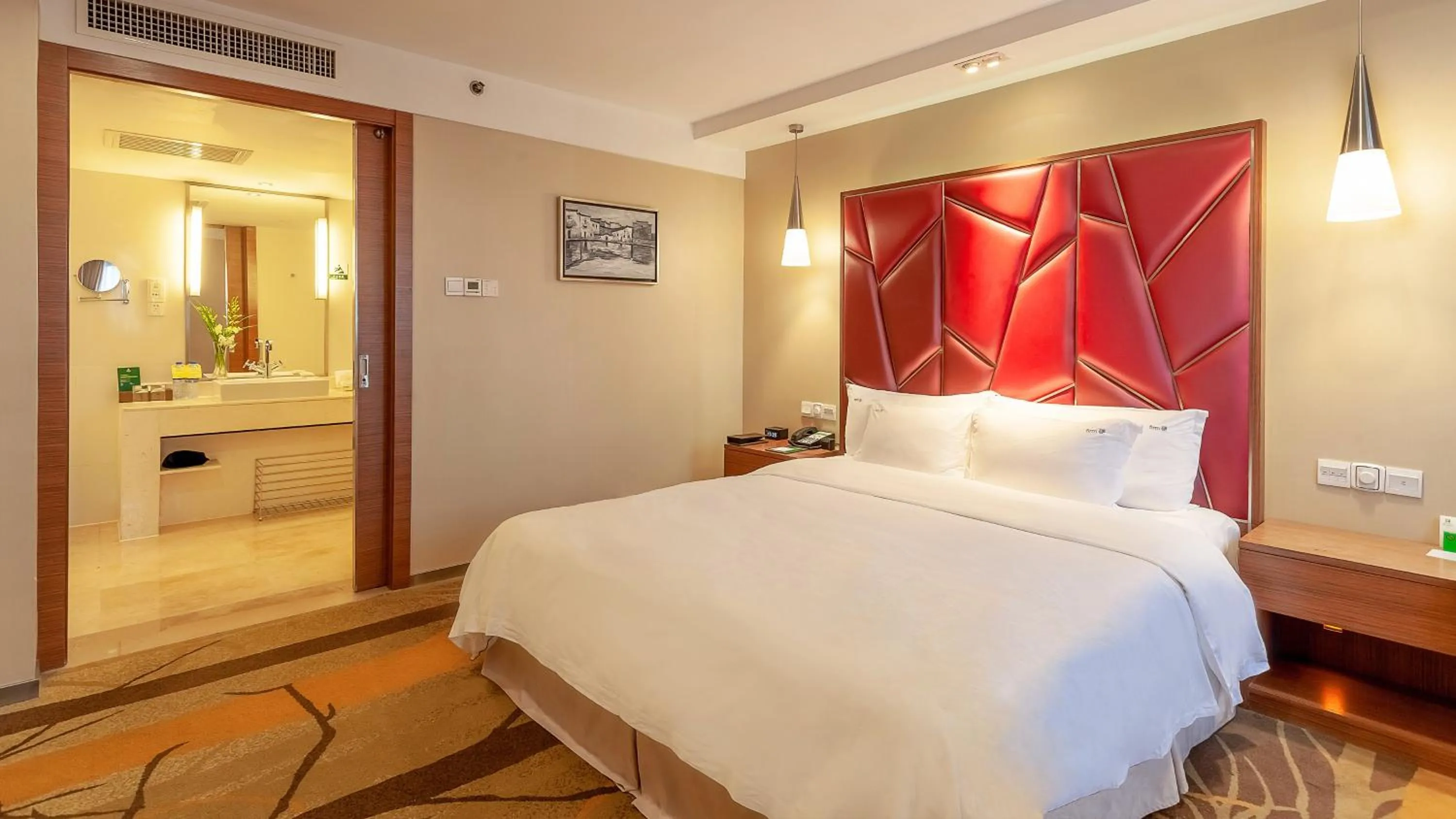 Photo of the whole room in Holiday Inn Hefei by IHG