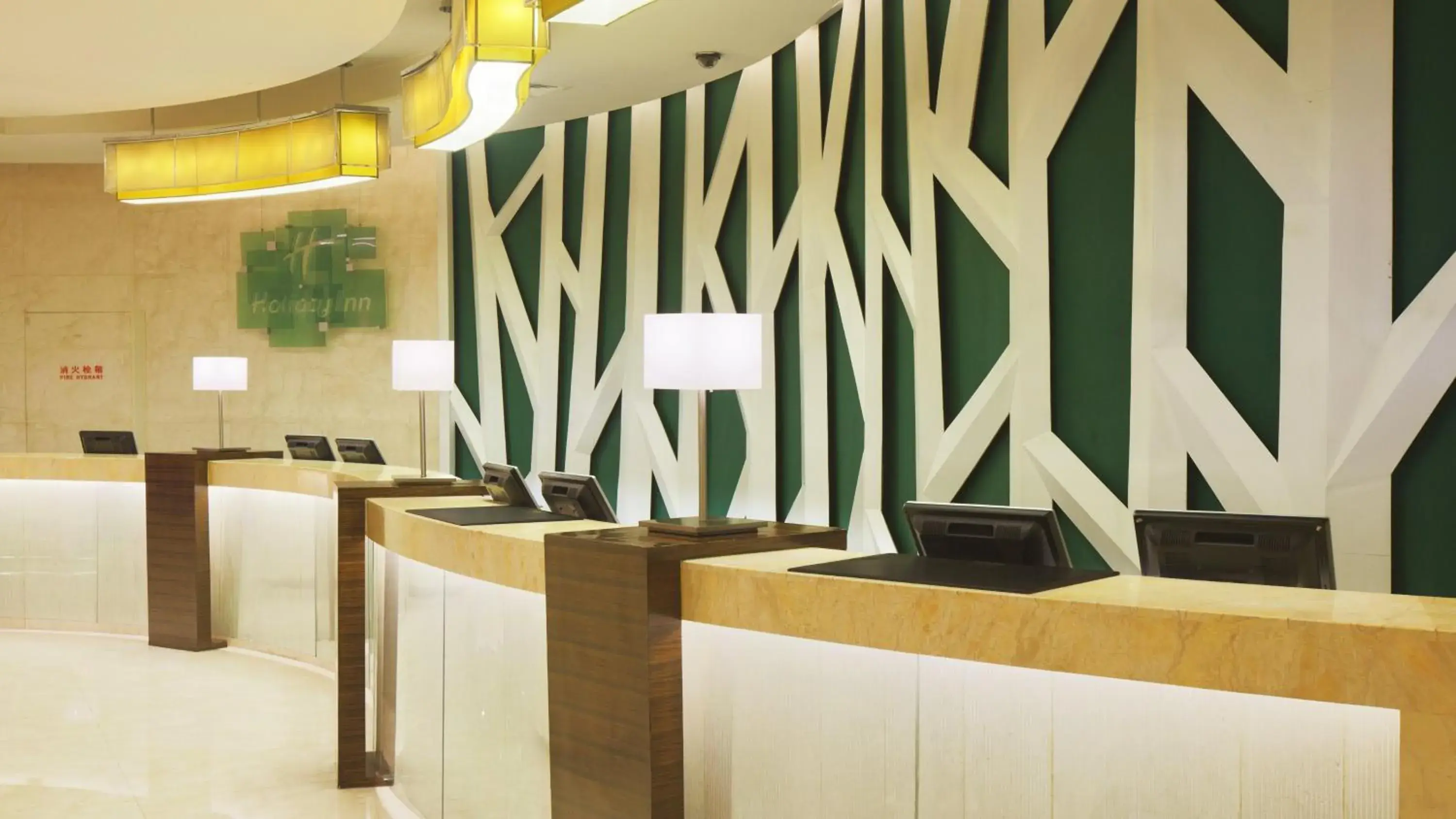 Property building in Holiday Inn Hefei by IHG Property building in Holiday Inn Hefei by IHG