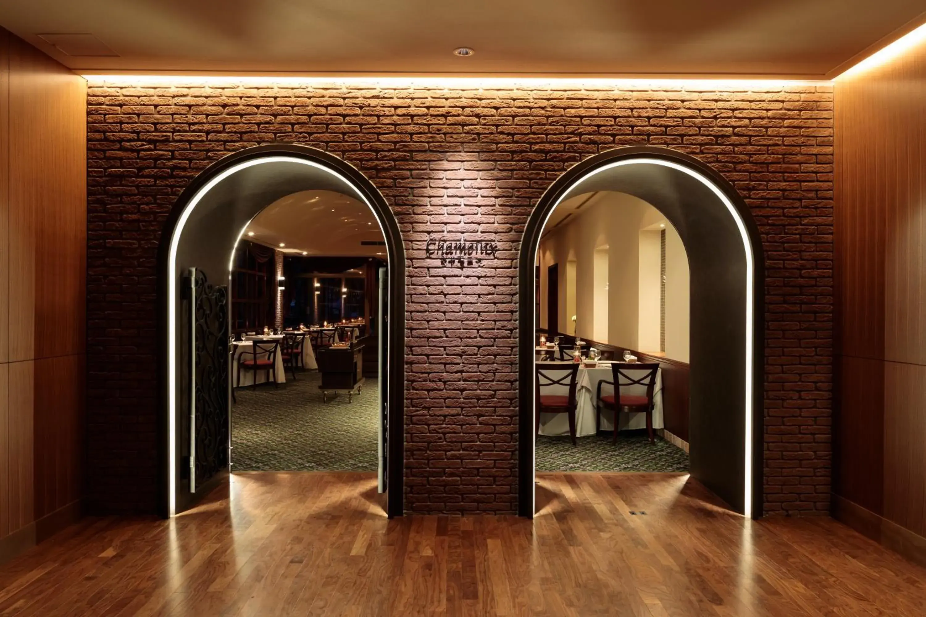 Restaurant/places to eat in Hakuba Tokyu Hotel Restaurant/places to eat in Hakuba Tokyu Hotel