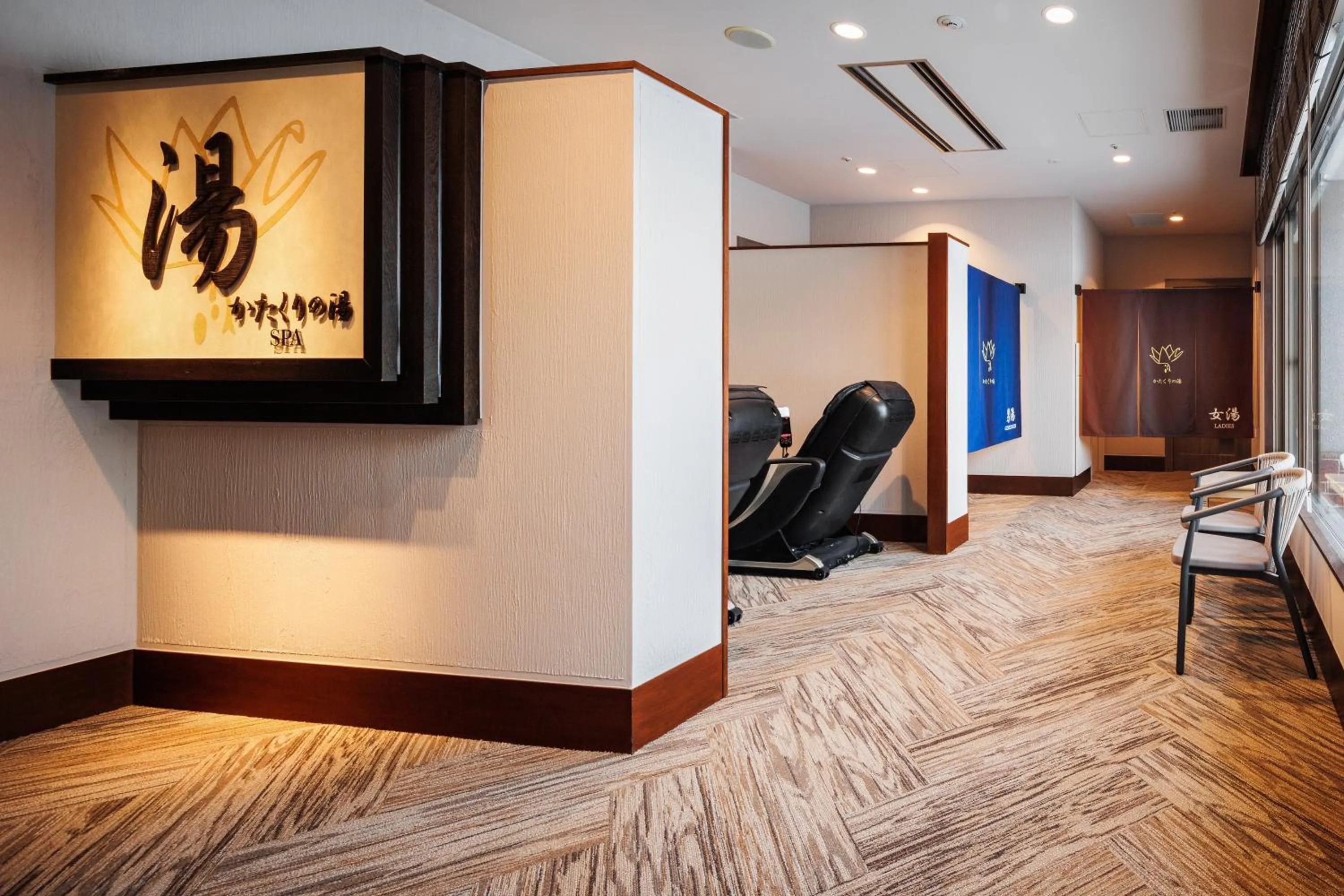 Hot Spring Bath in Hakuba Tokyu Hotel