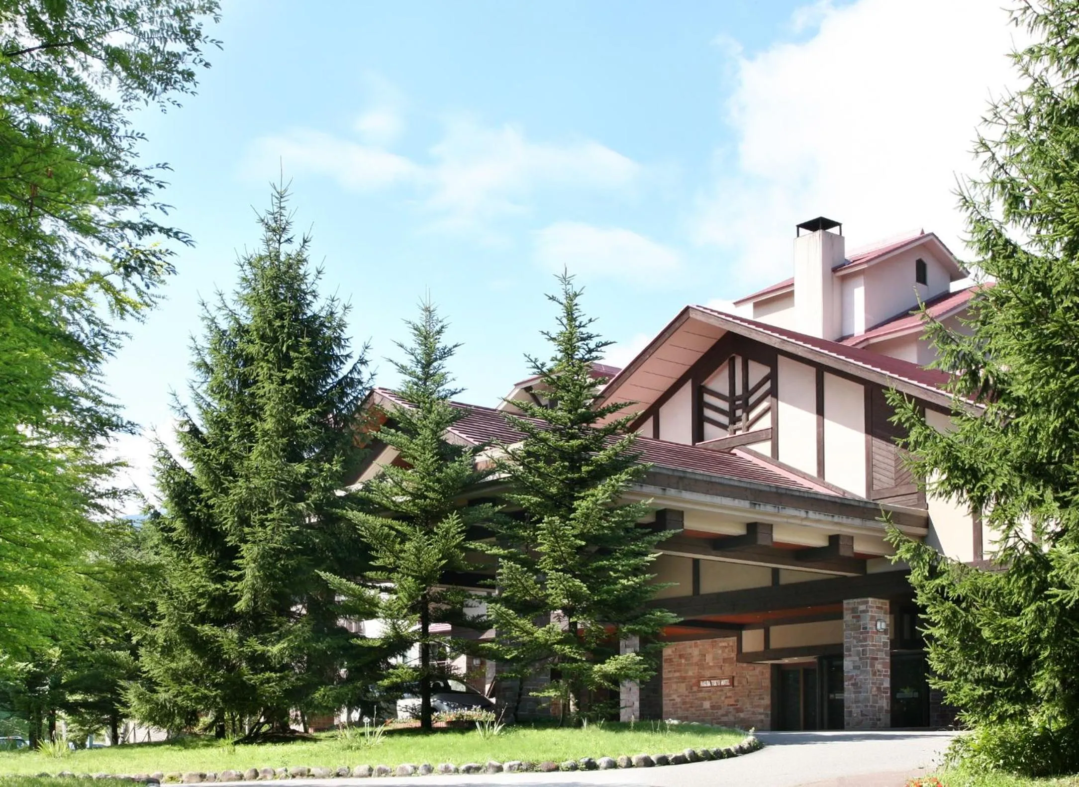 Property building in Hakuba Tokyu Hotel