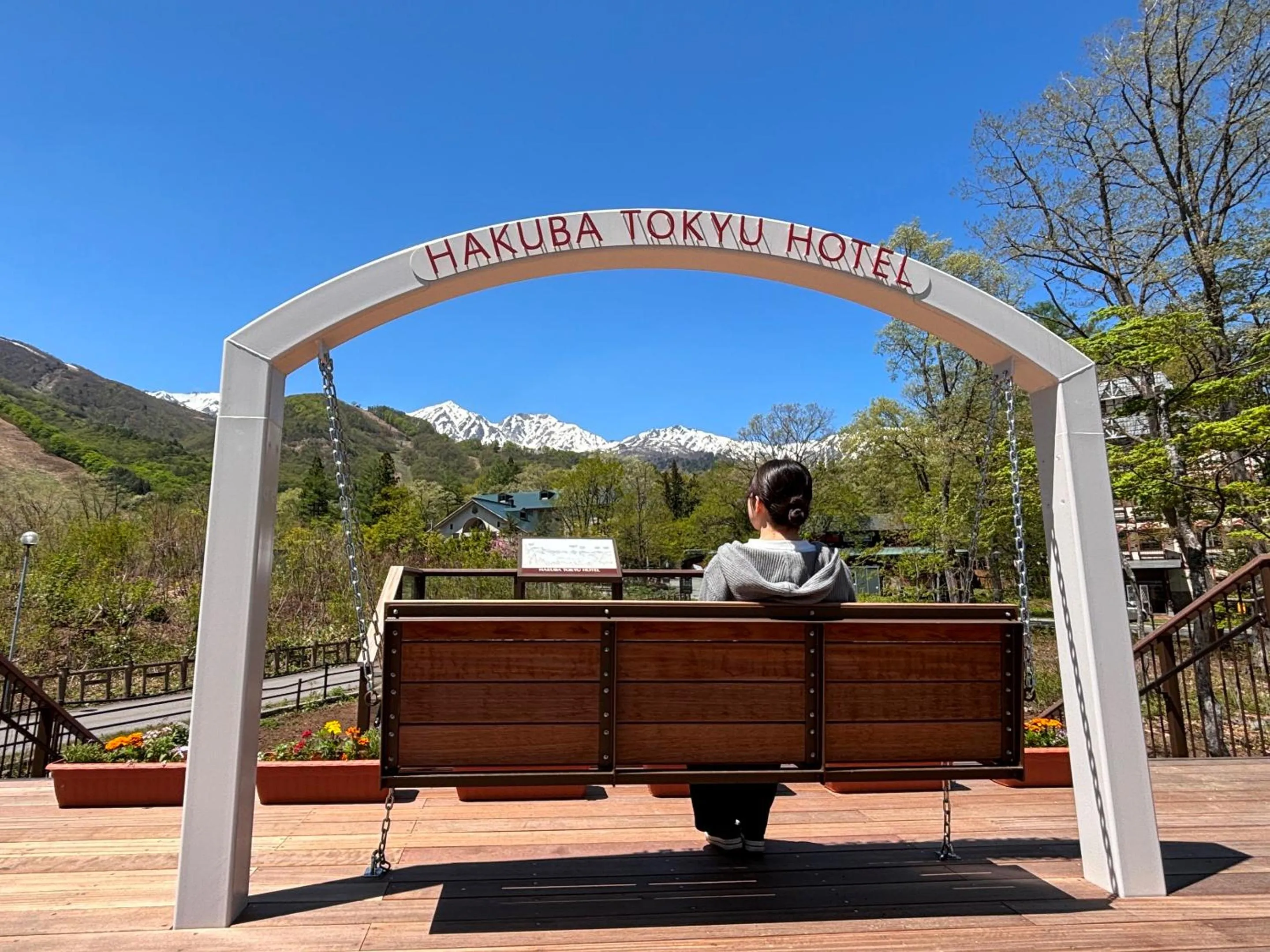 Garden in Hakuba Tokyu Hotel