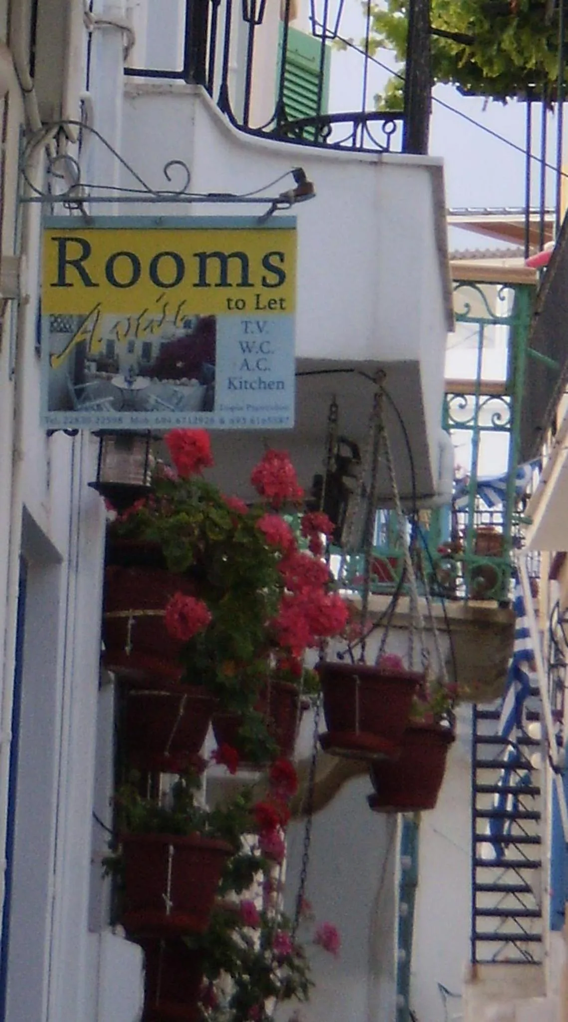 Anoi Rooms