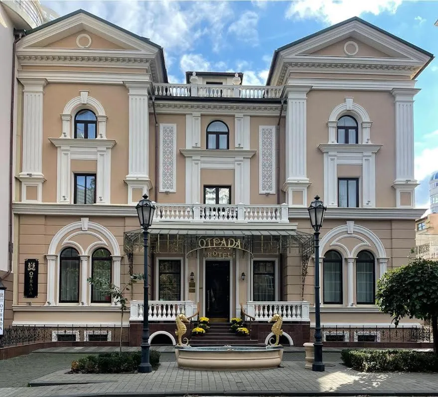 Property building in Hotel Otrada