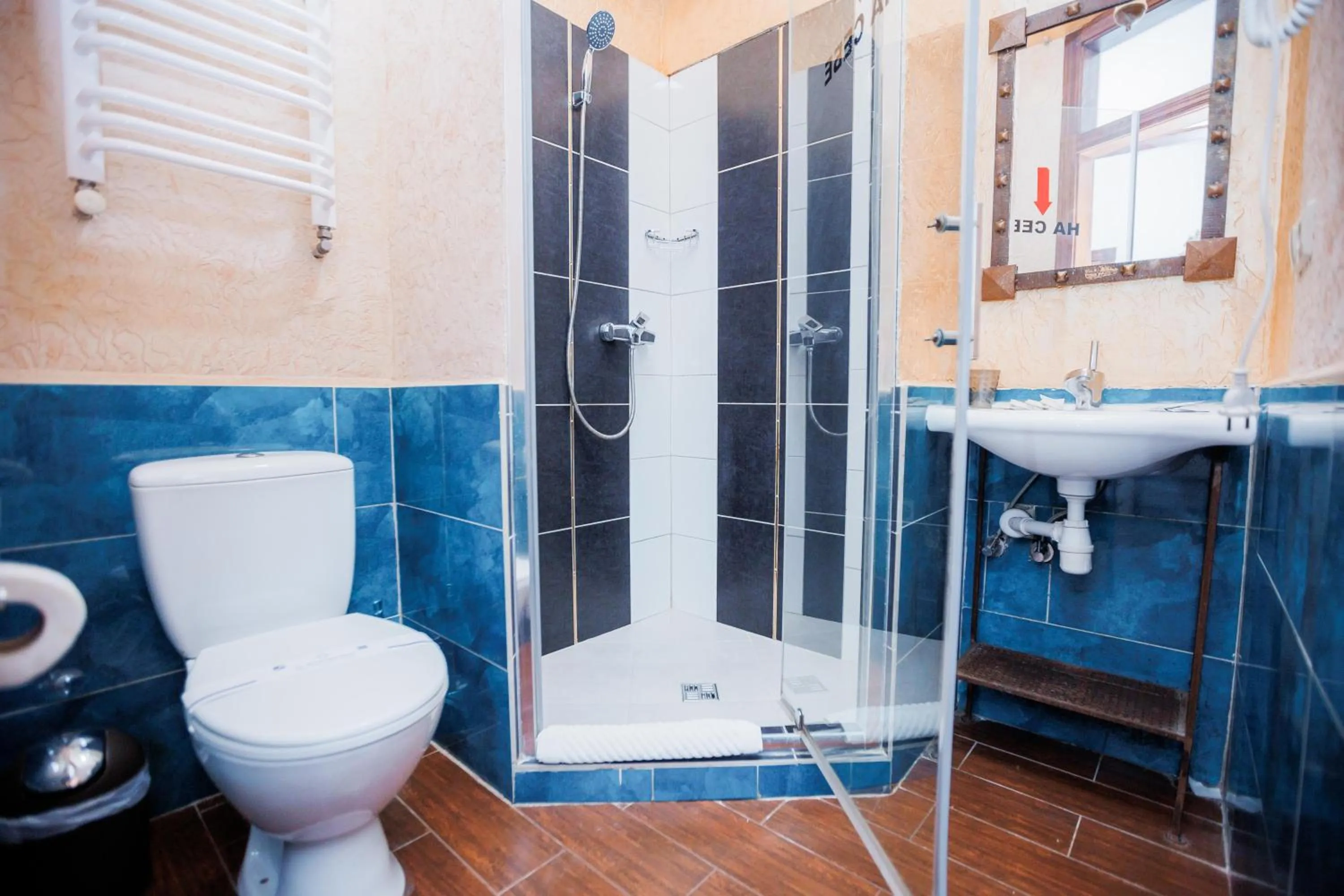 Shower in Staryi Krakiv