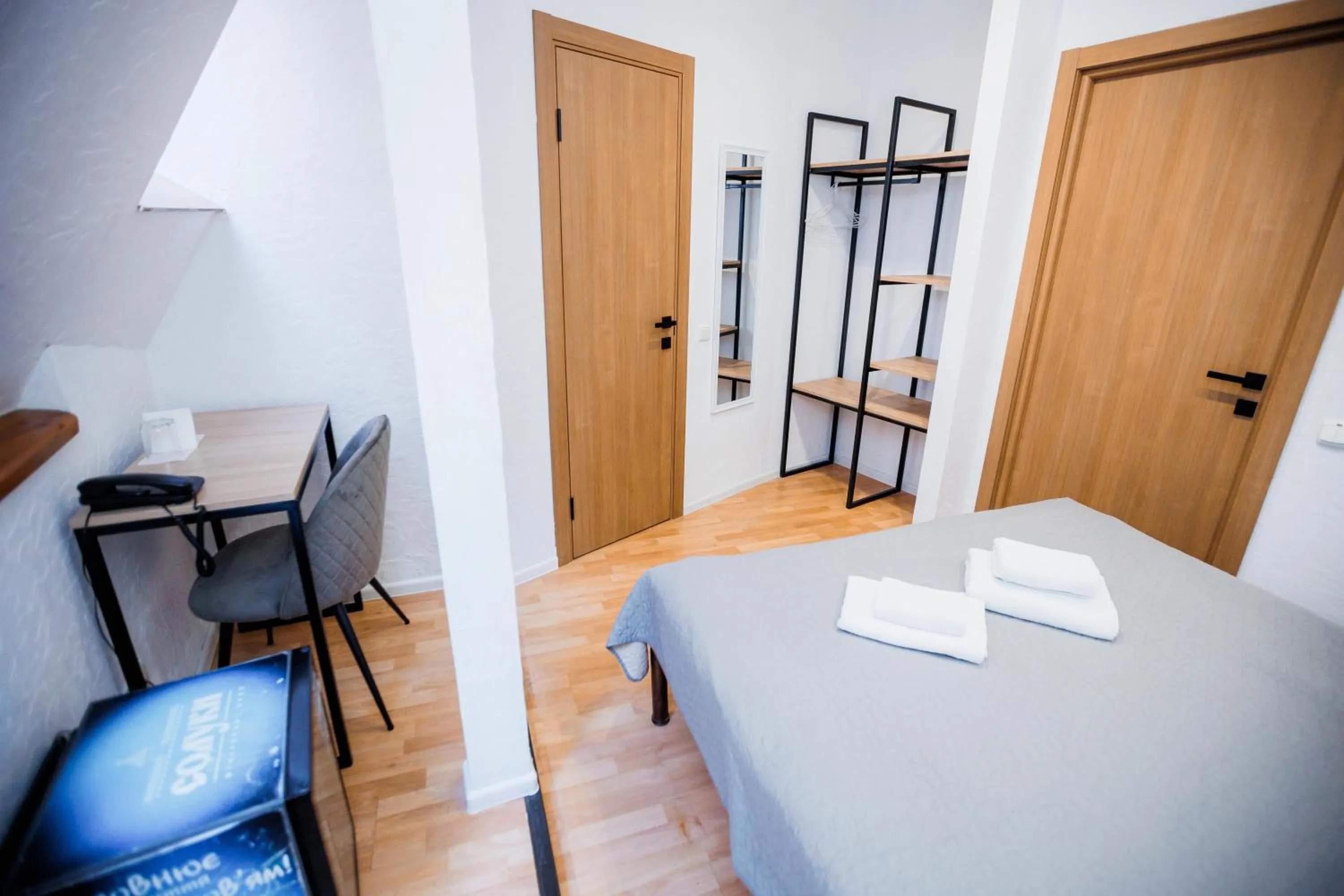 Bed in Staryi Krakiv