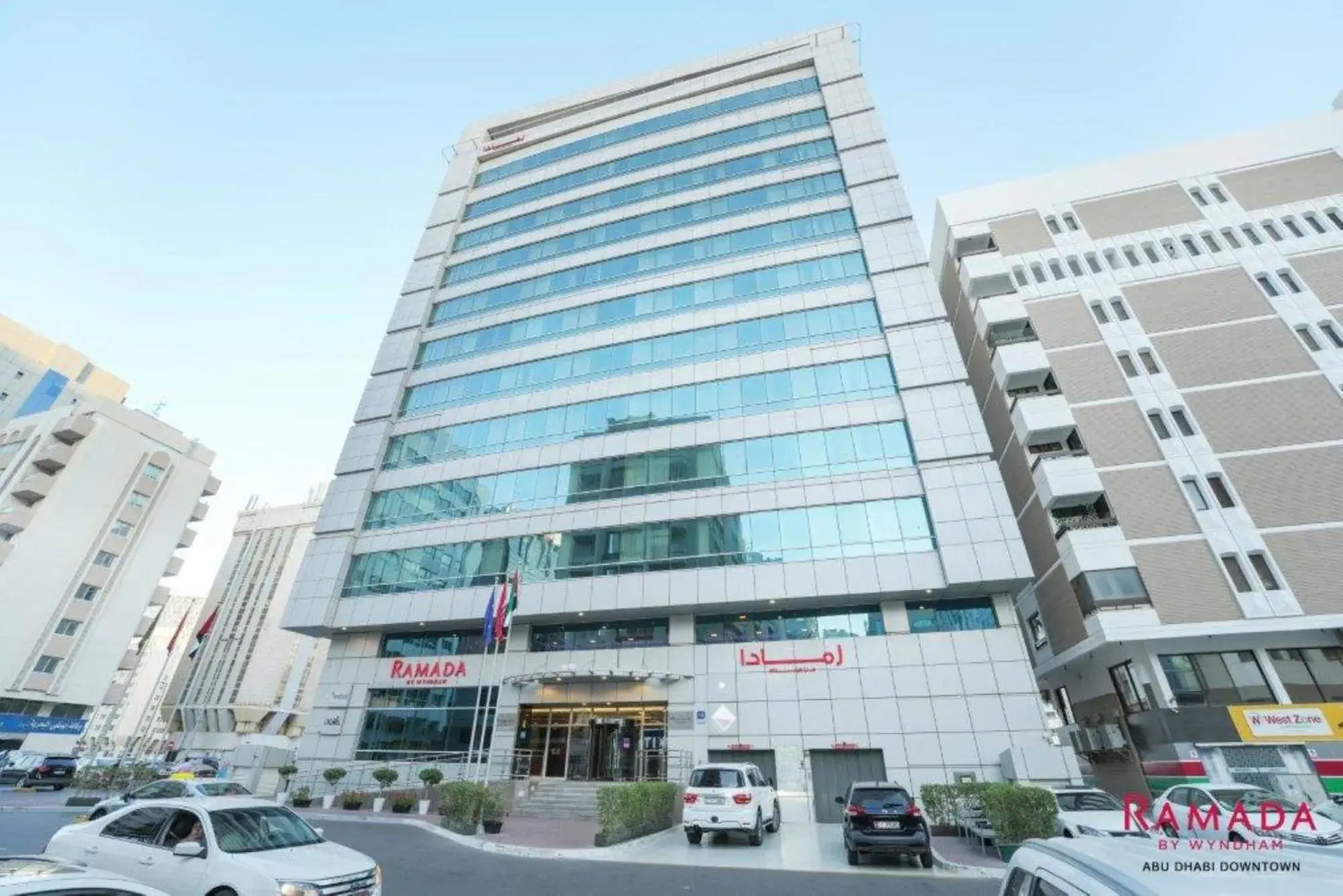 Property building in Ramada Downtown Abu Dhabi Property building in Ramada Downtown Abu Dhabi