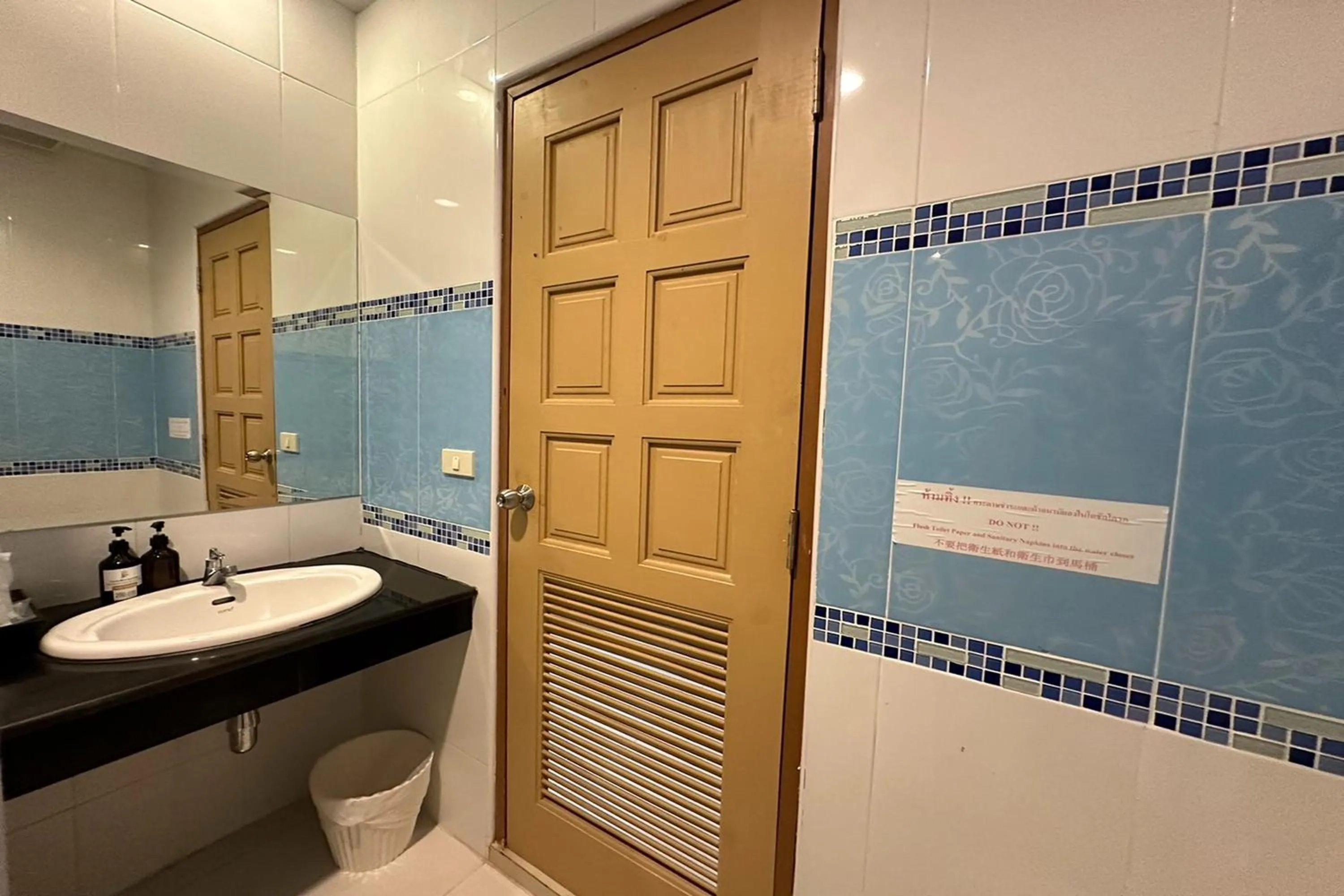 Chiangrai Grand Room Hotel